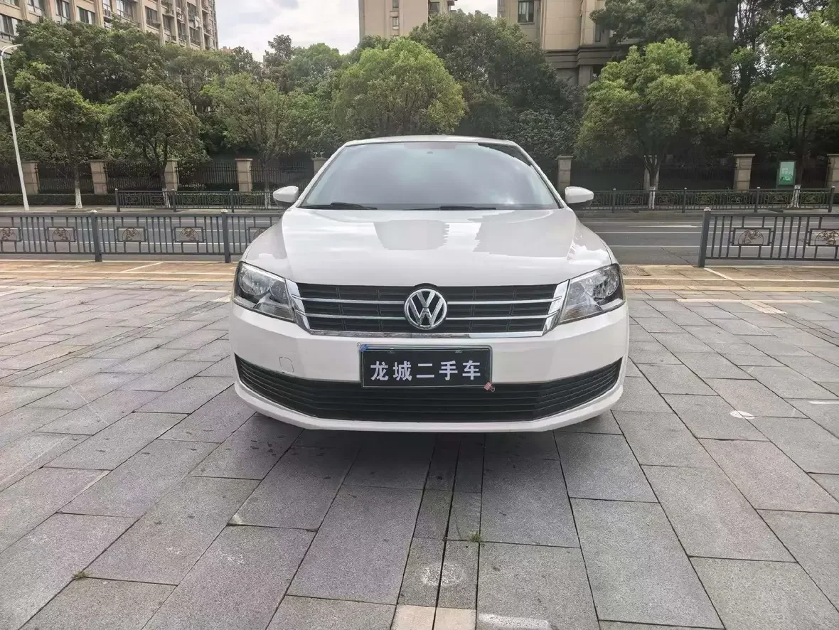 Volkswagen Langxing