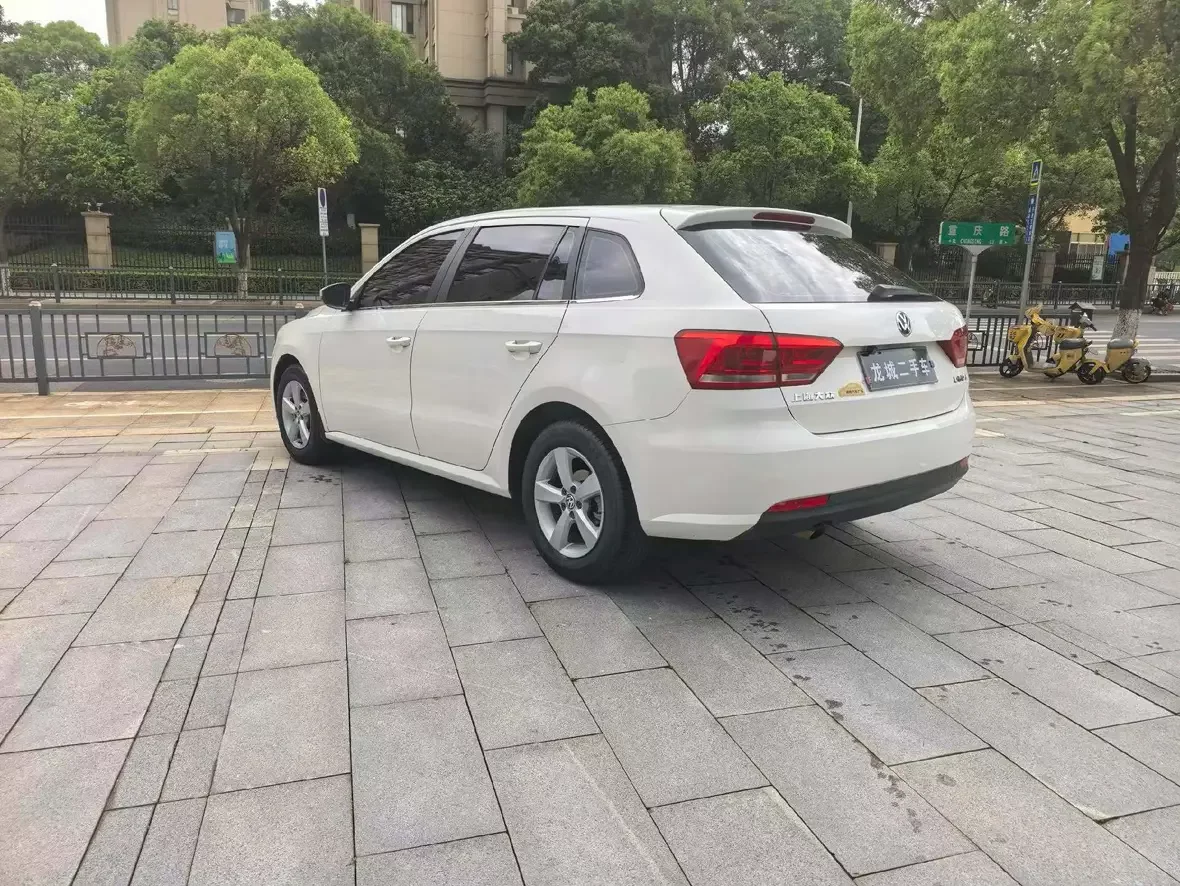 Volkswagen Langxing