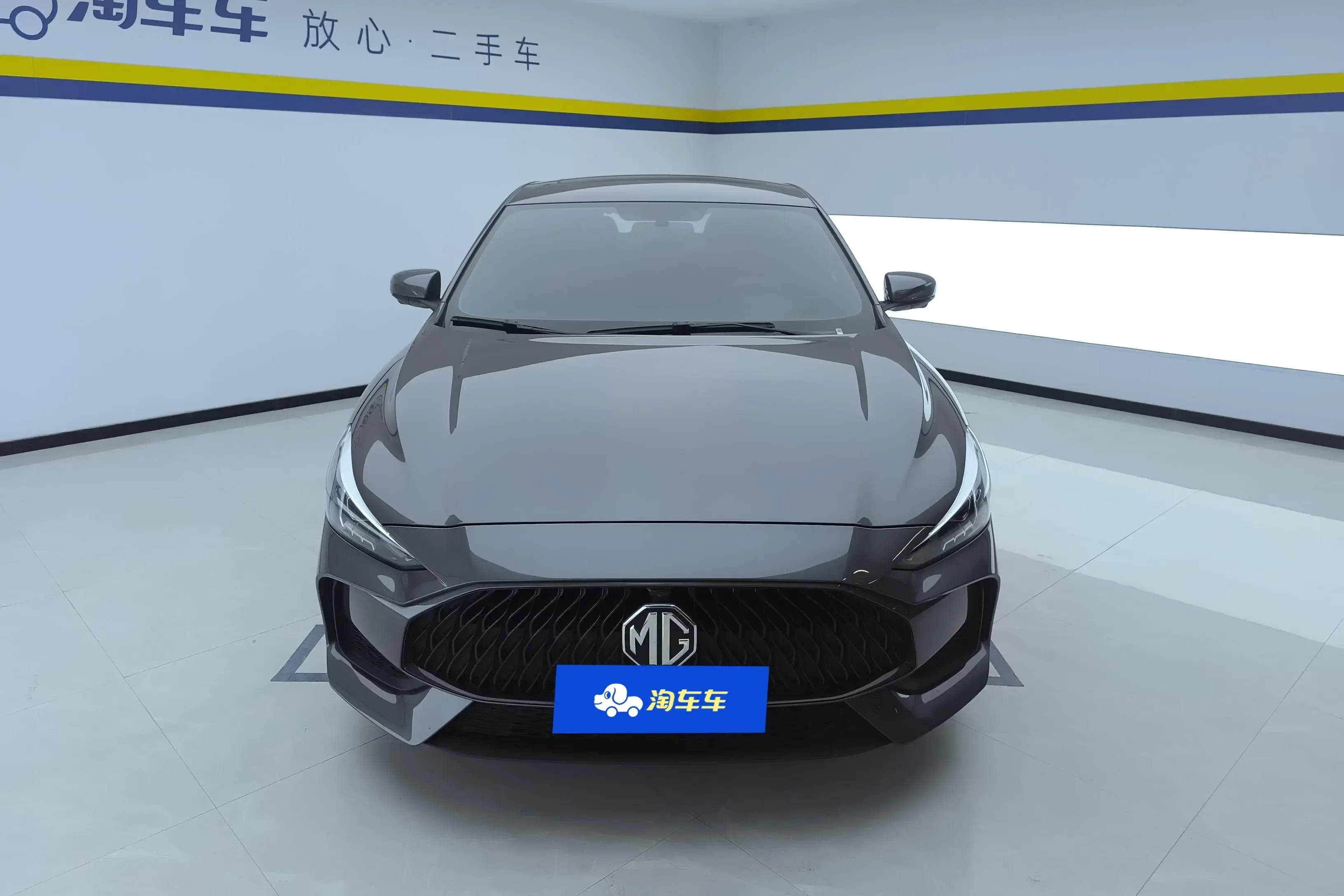 MG 5