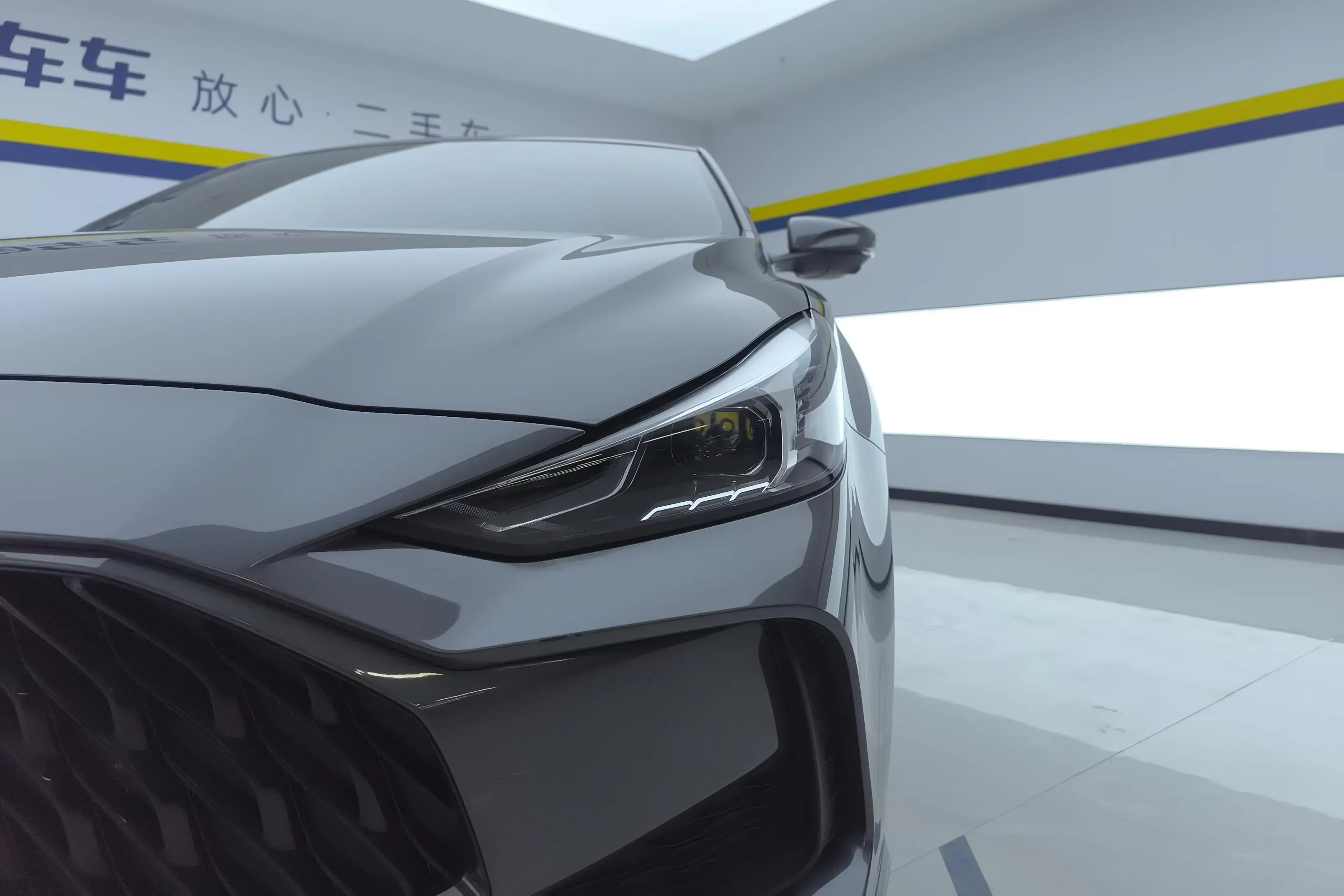 MG 5