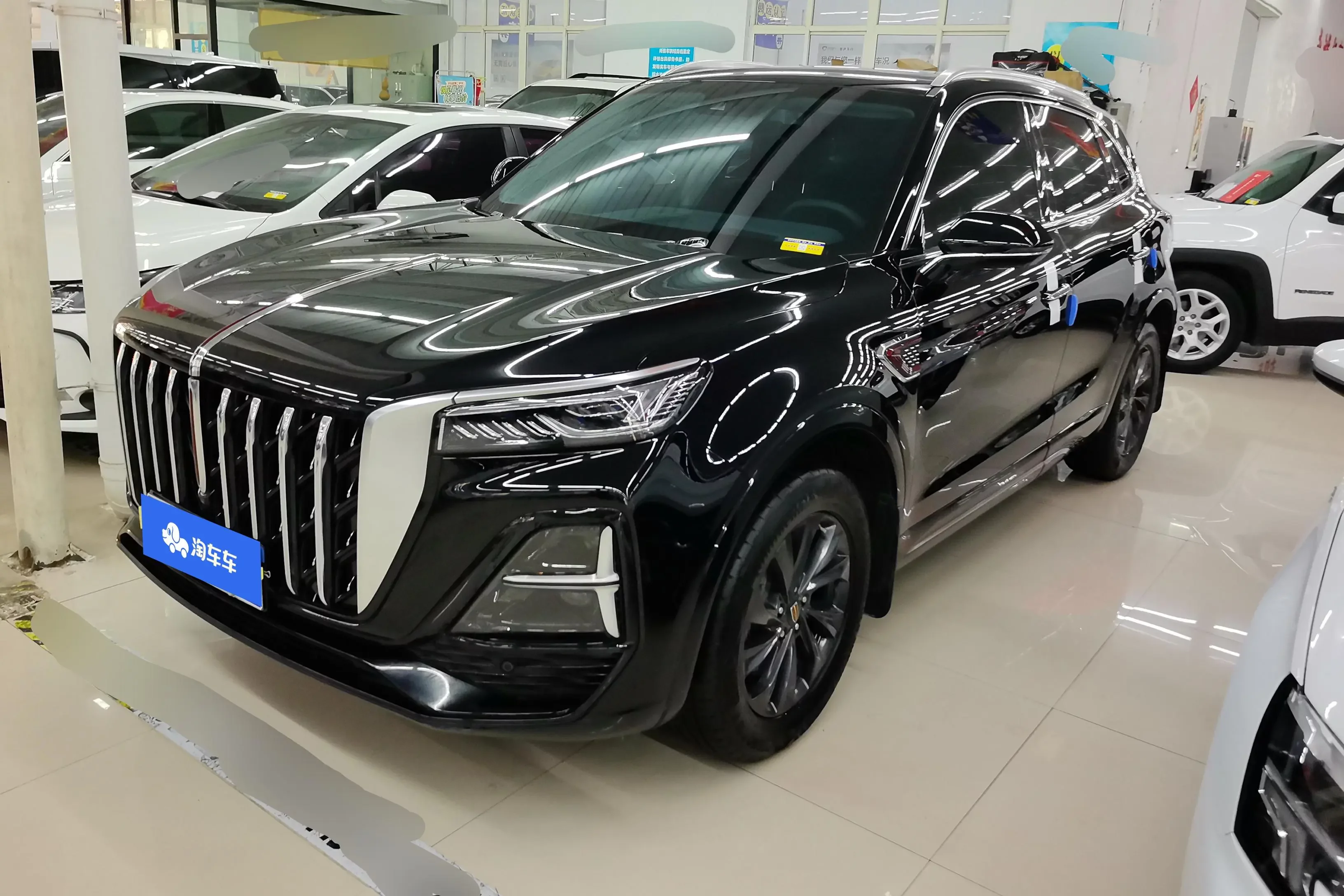Hongqi HS5