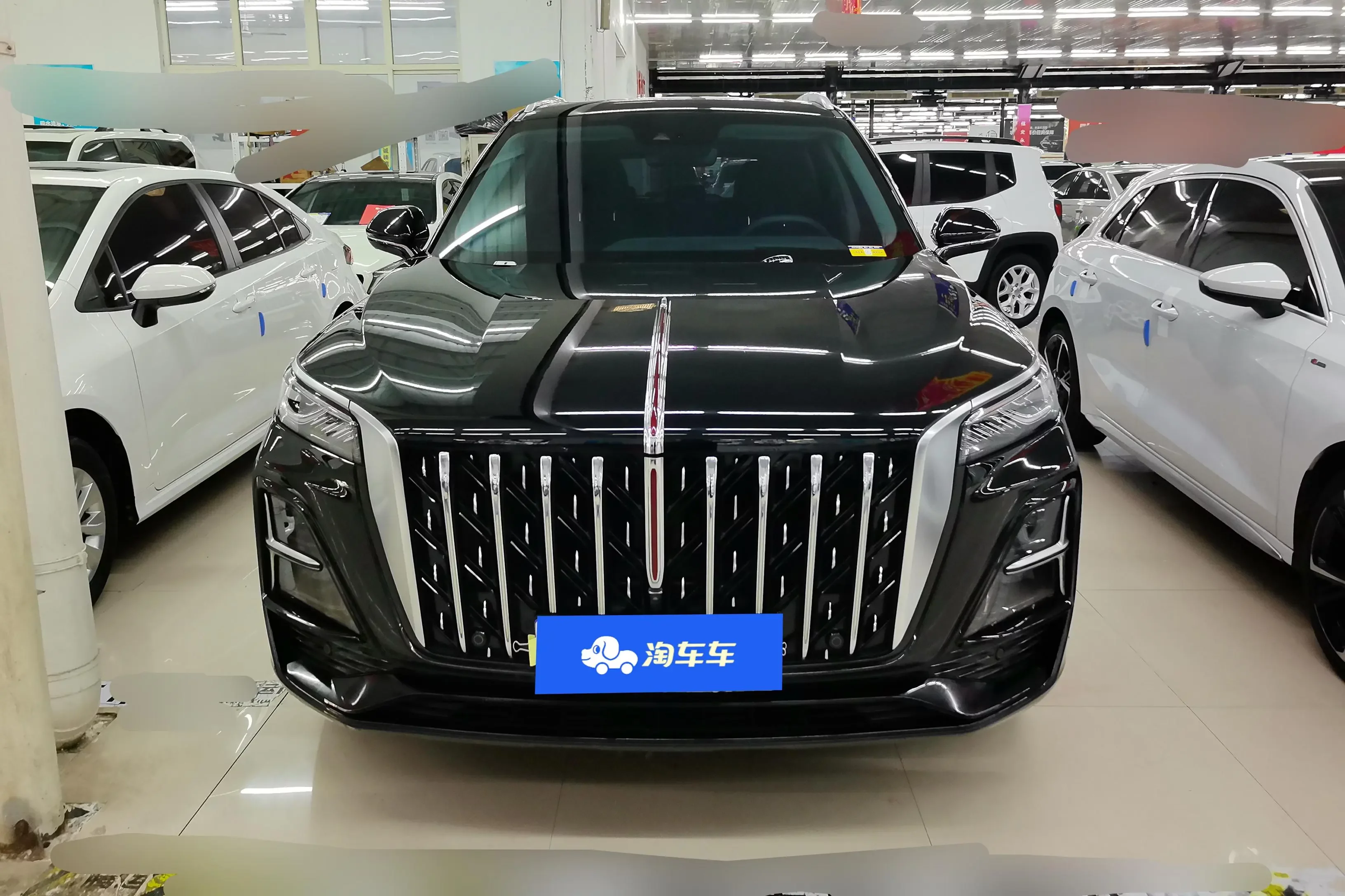 Hongqi HS5