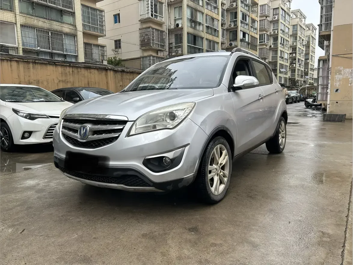 Changan CS35