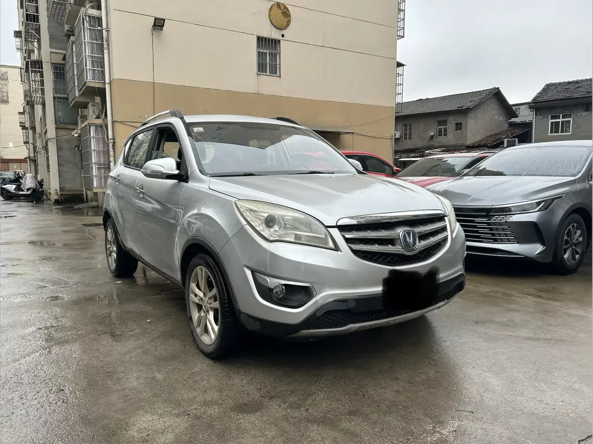 Changan CS35