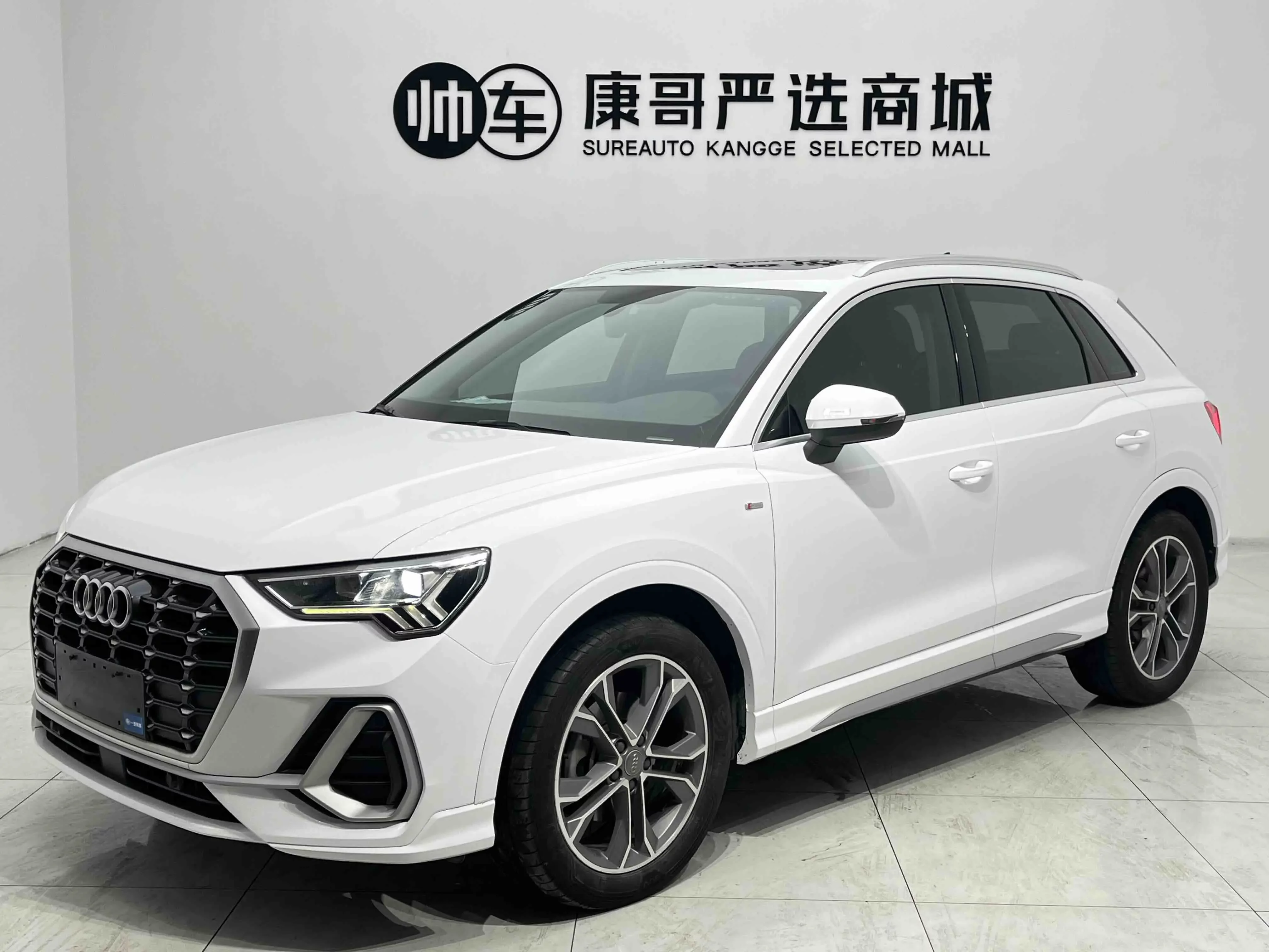 Audi Q3