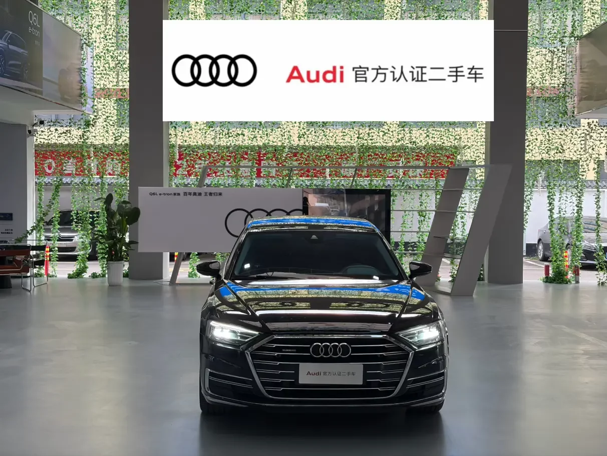 Audi A8