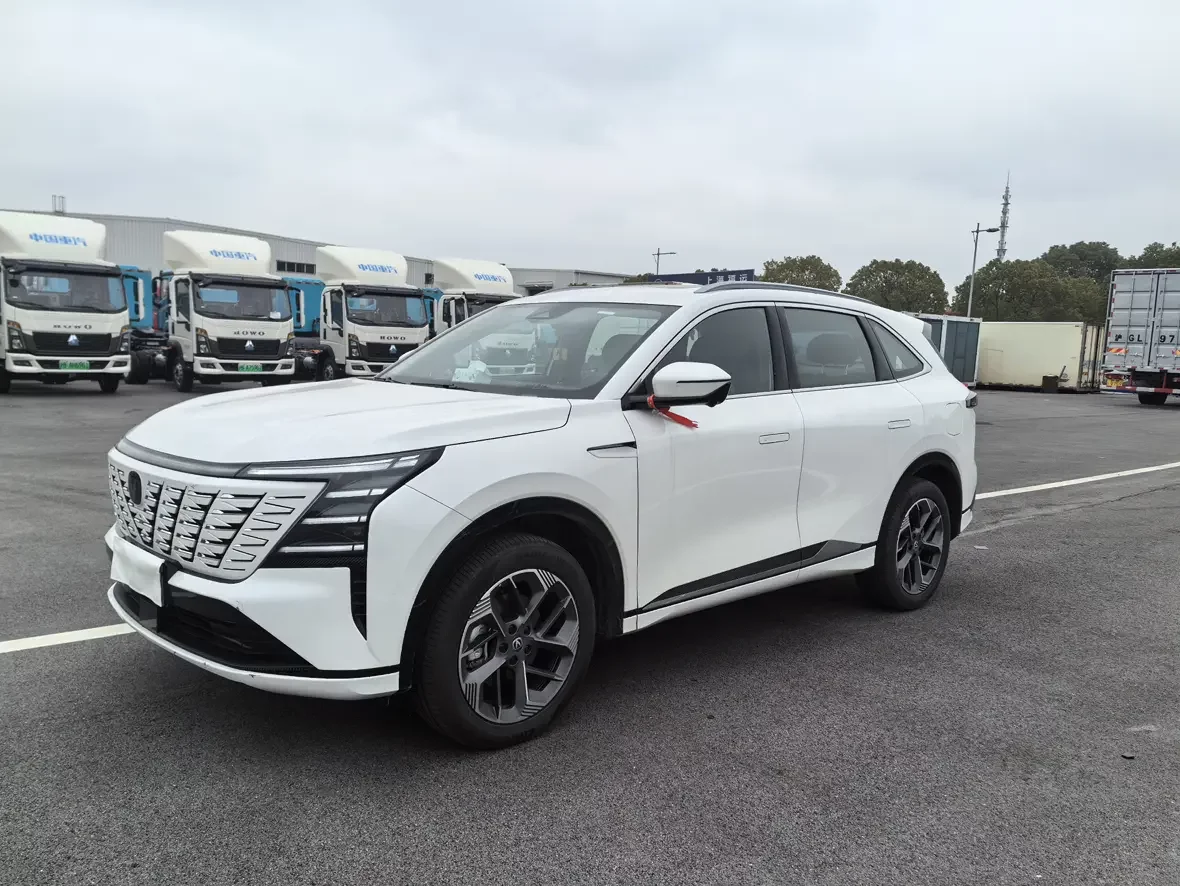 Changan CS75 PLUS