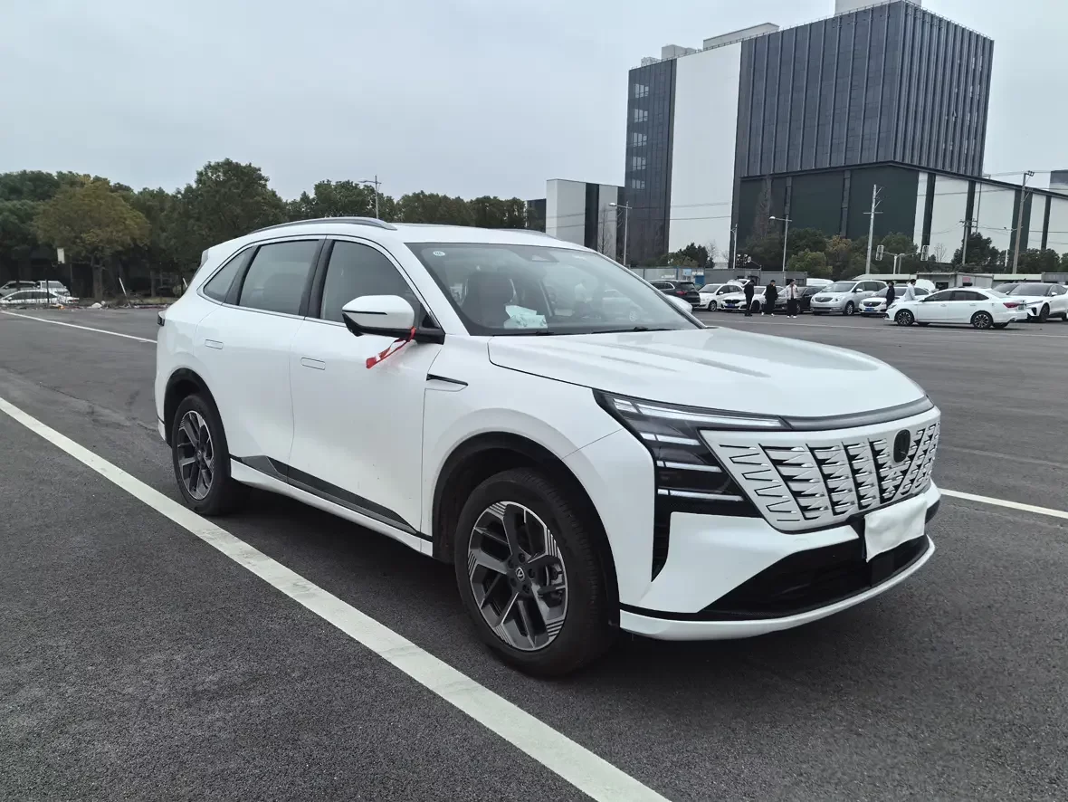 Changan CS75 PLUS