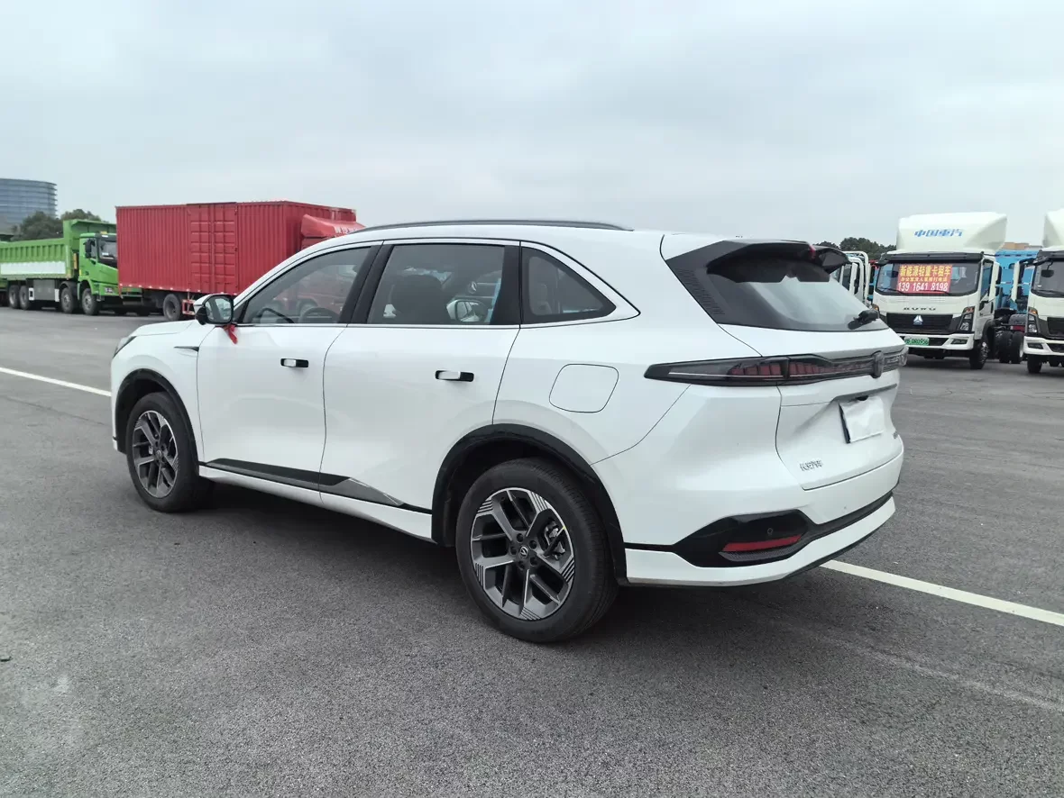 Changan CS75 PLUS