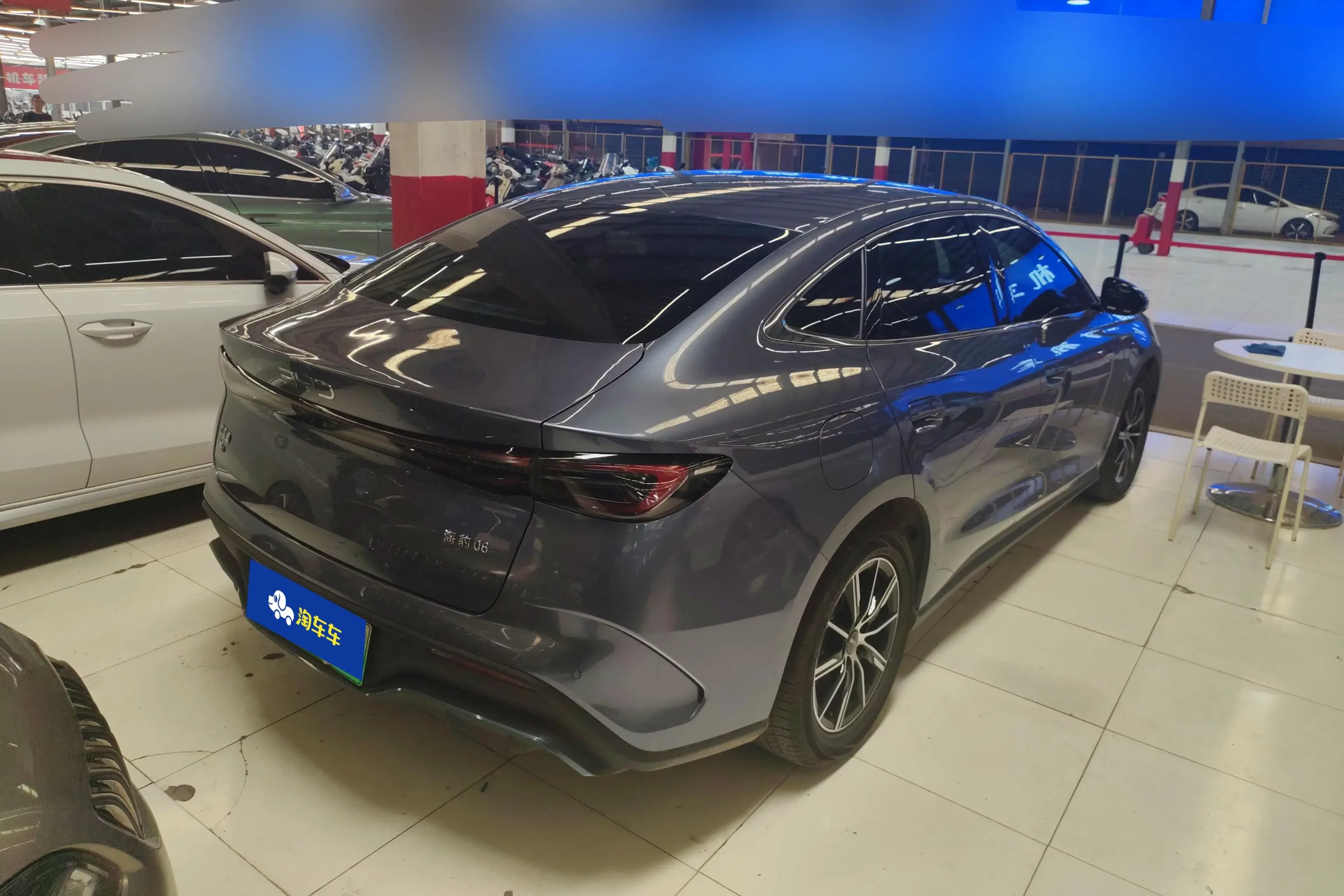 BYD Seal 06DM