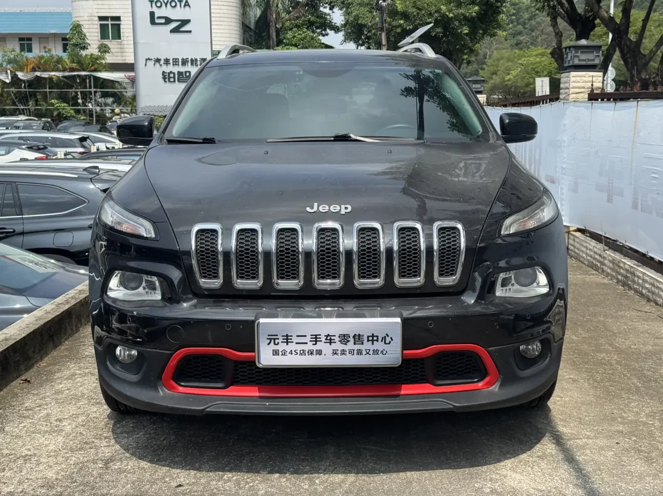 Jeep Cherokee