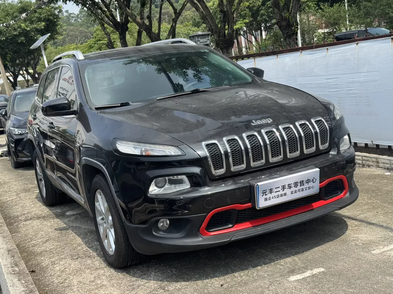 Jeep Cherokee