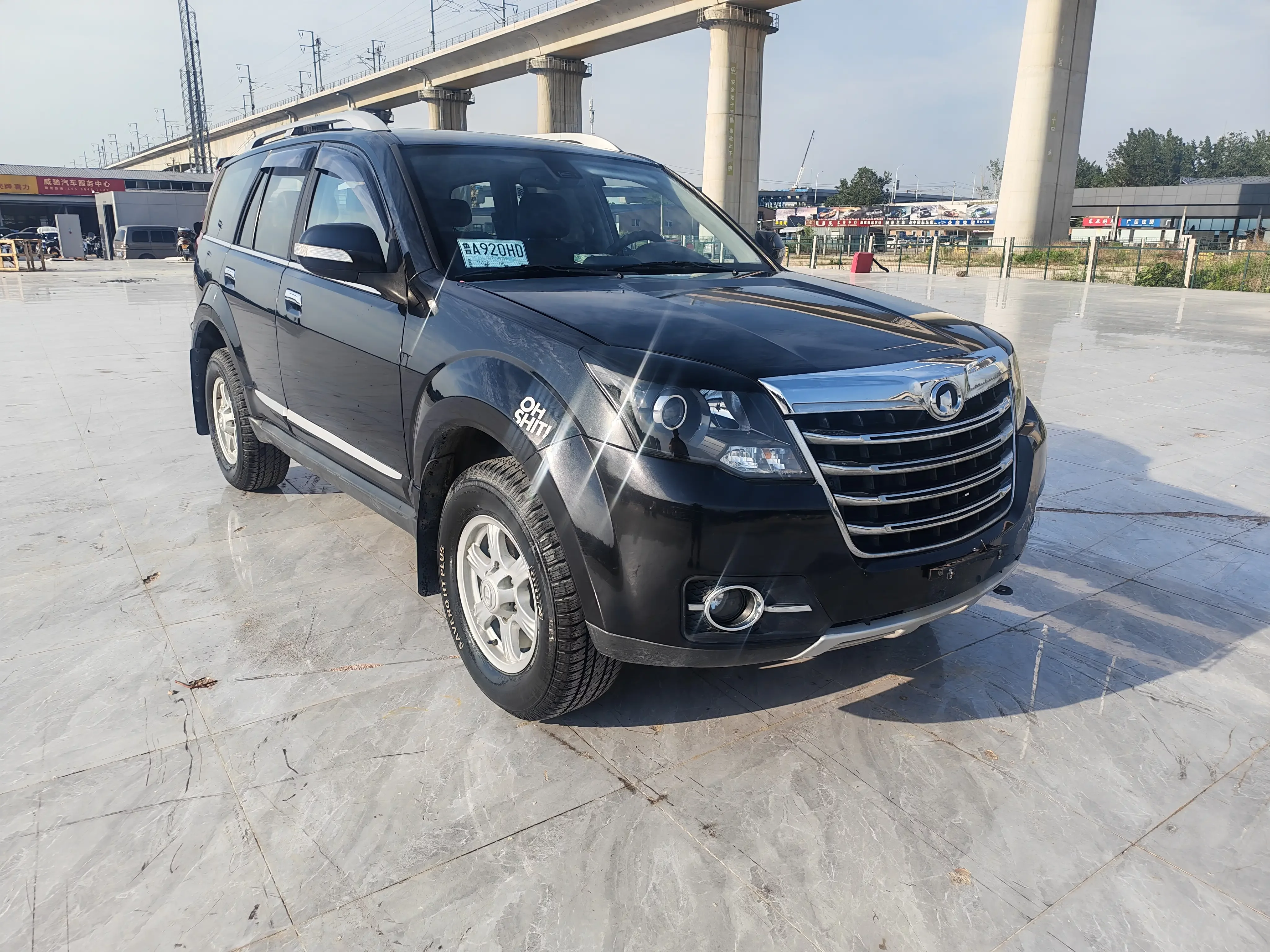 Haval H5 classic