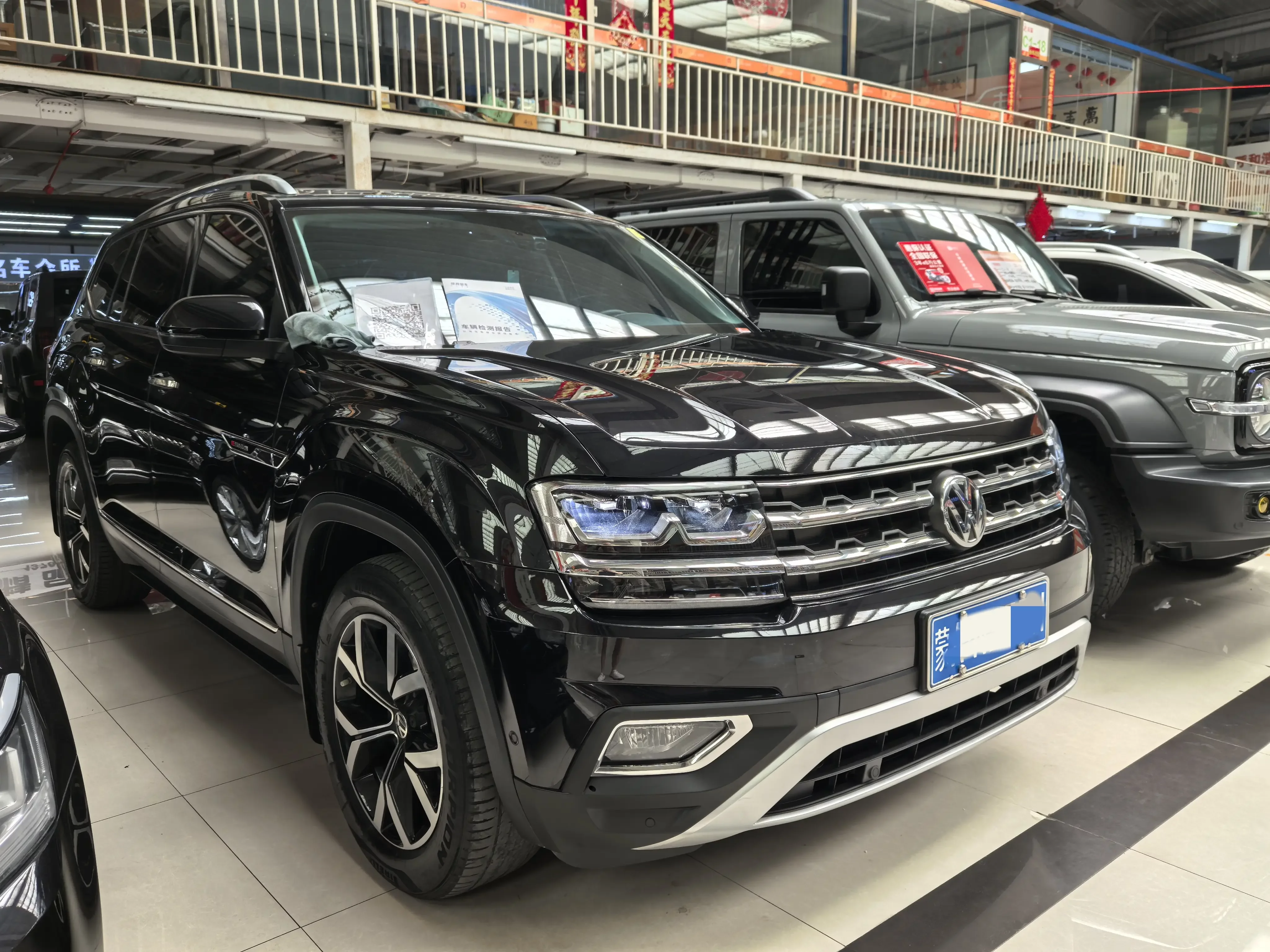 Volkswagen Teramont