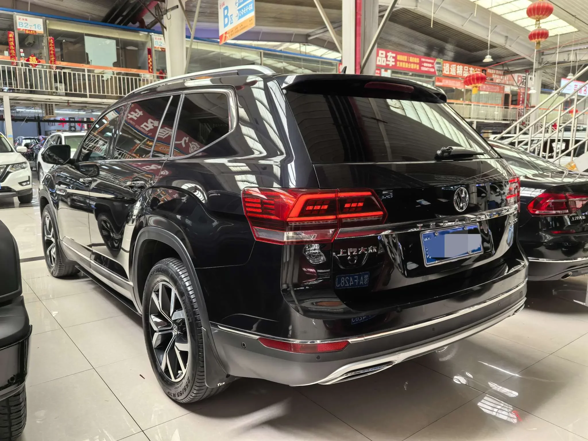 Volkswagen Teramont