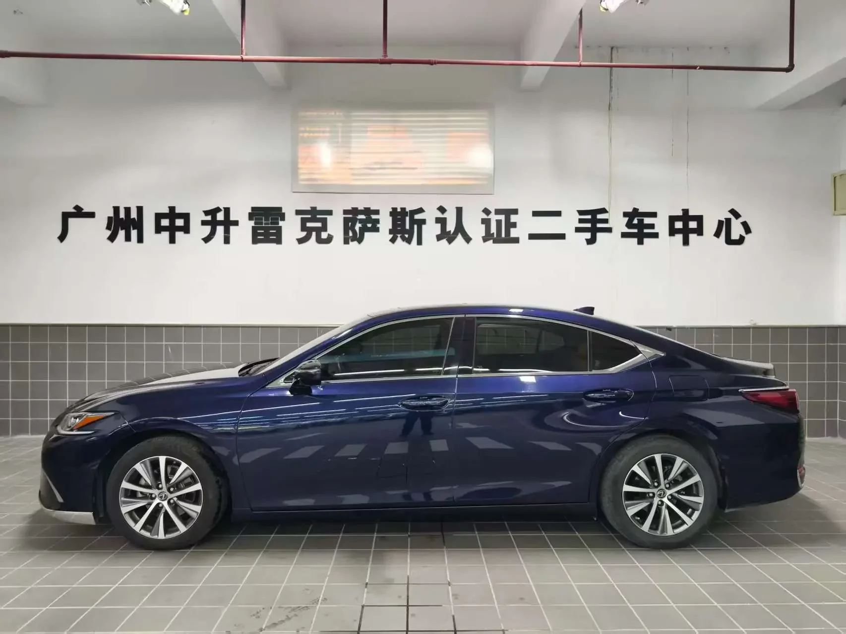 Lexus ES