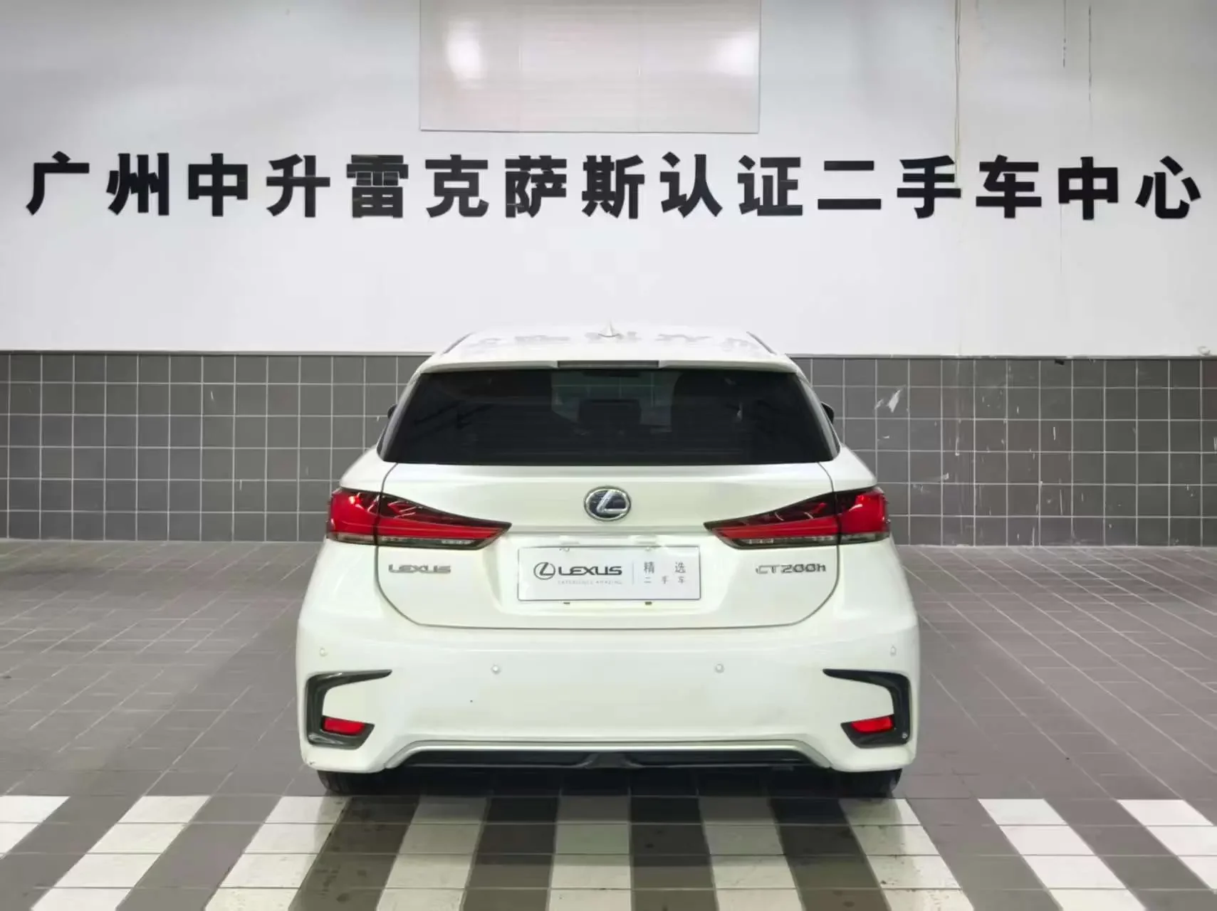 Lexus CT