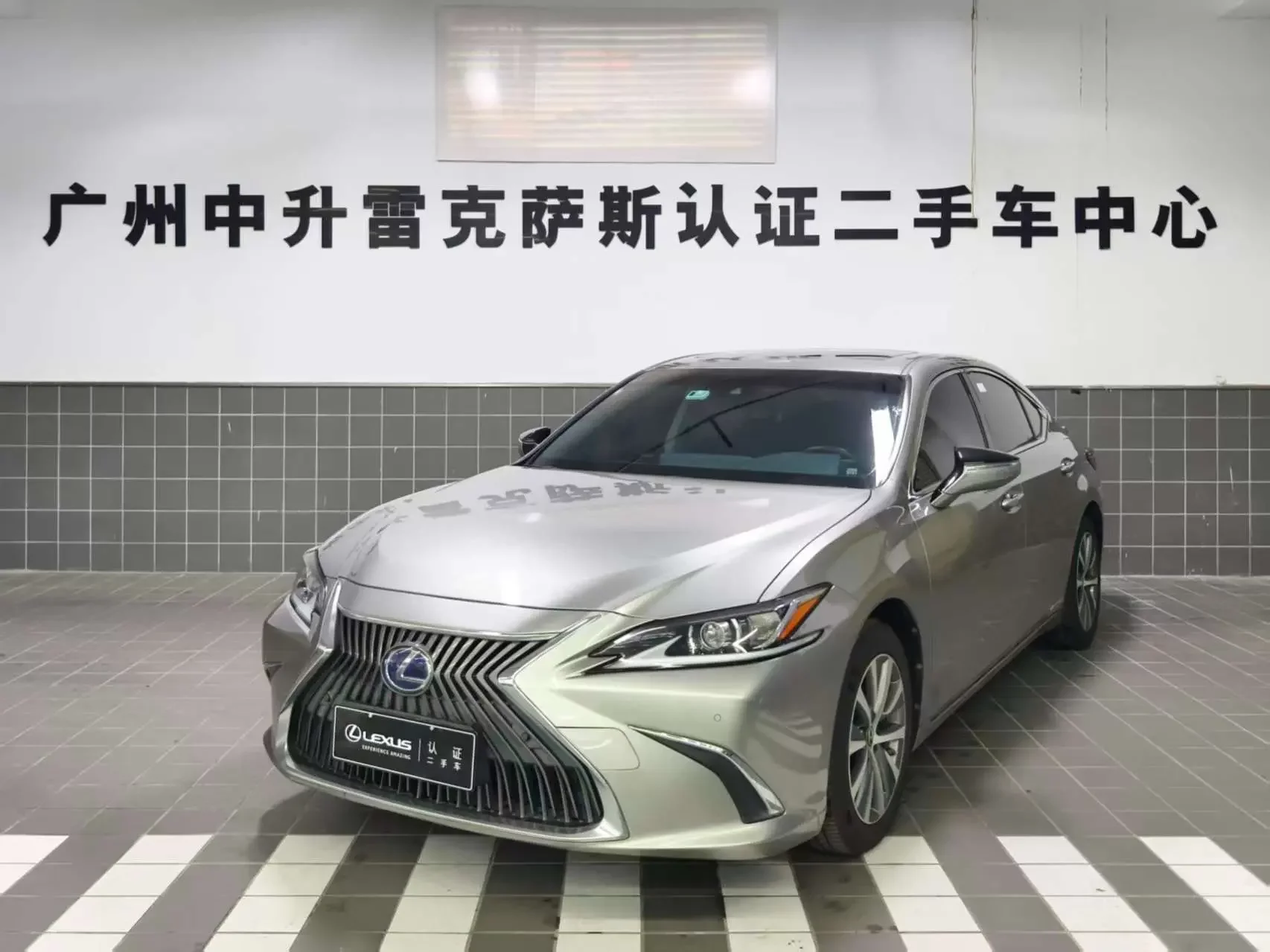 Lexus ES