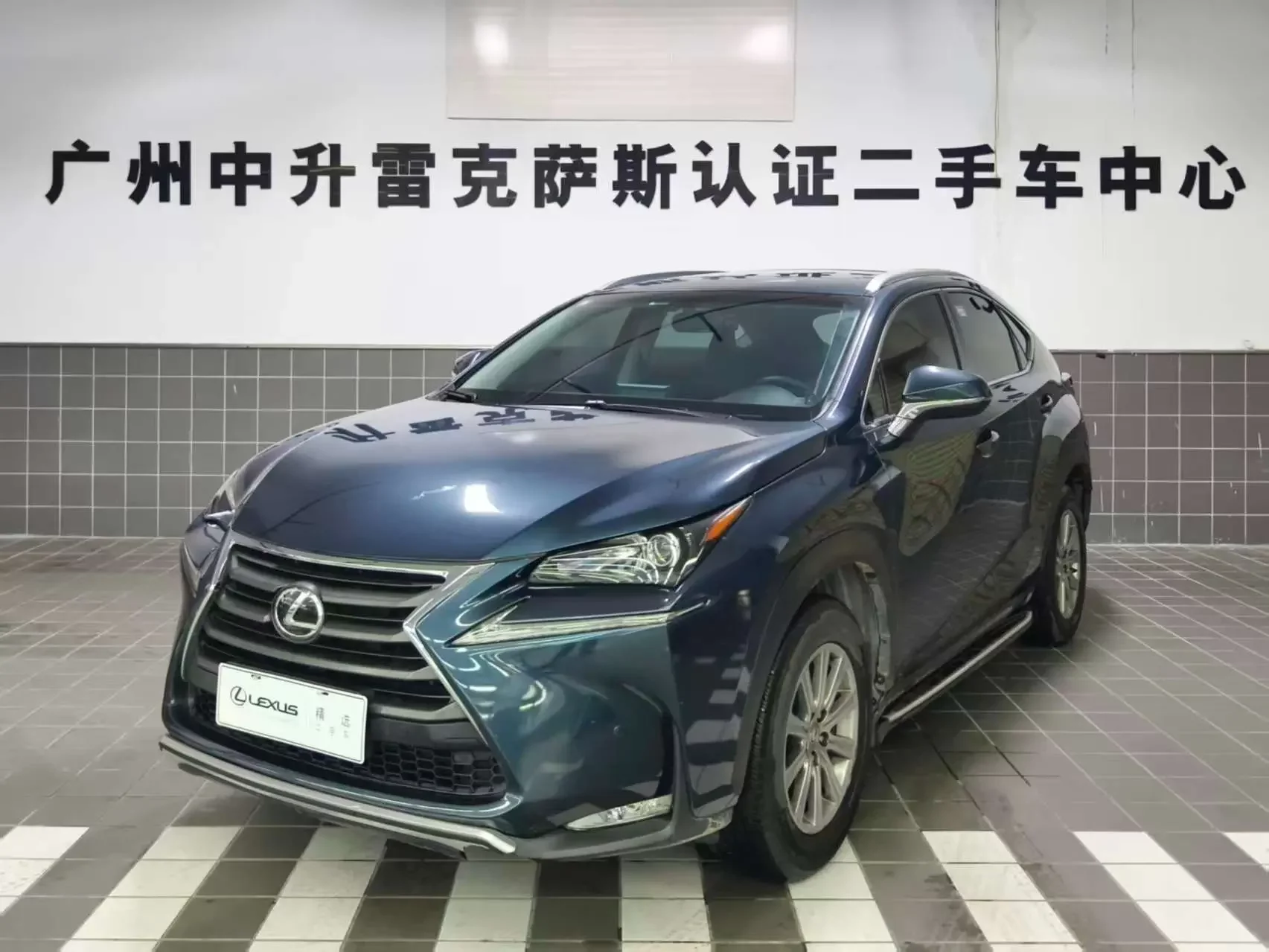 Lexus NX