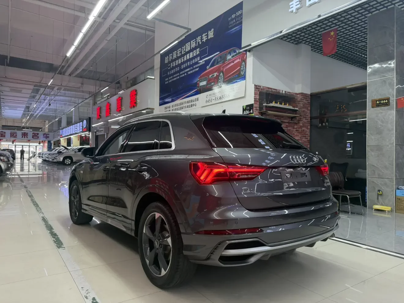 Audi Q3