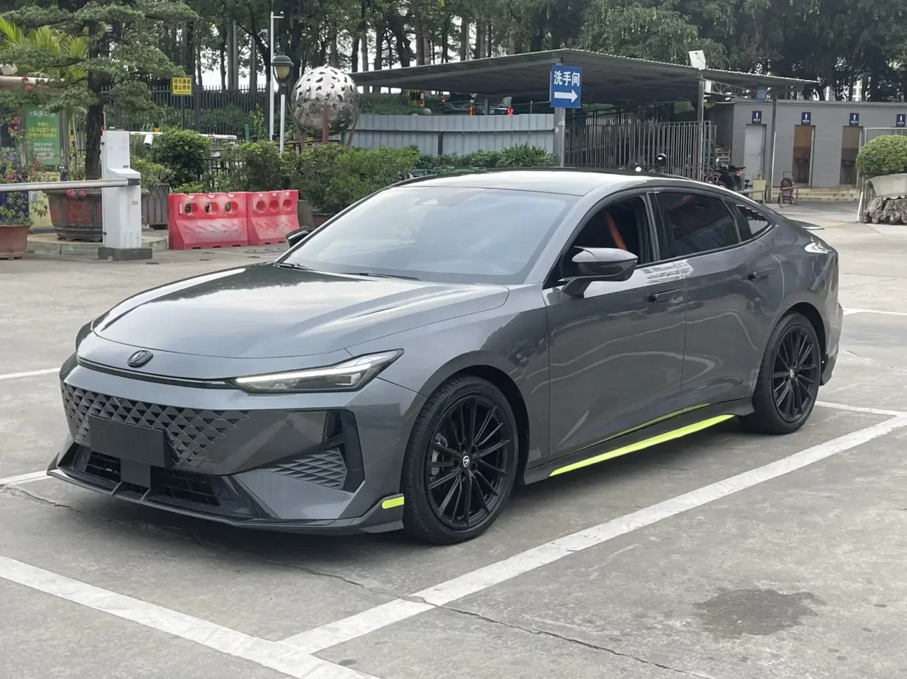 Changan UNI-V