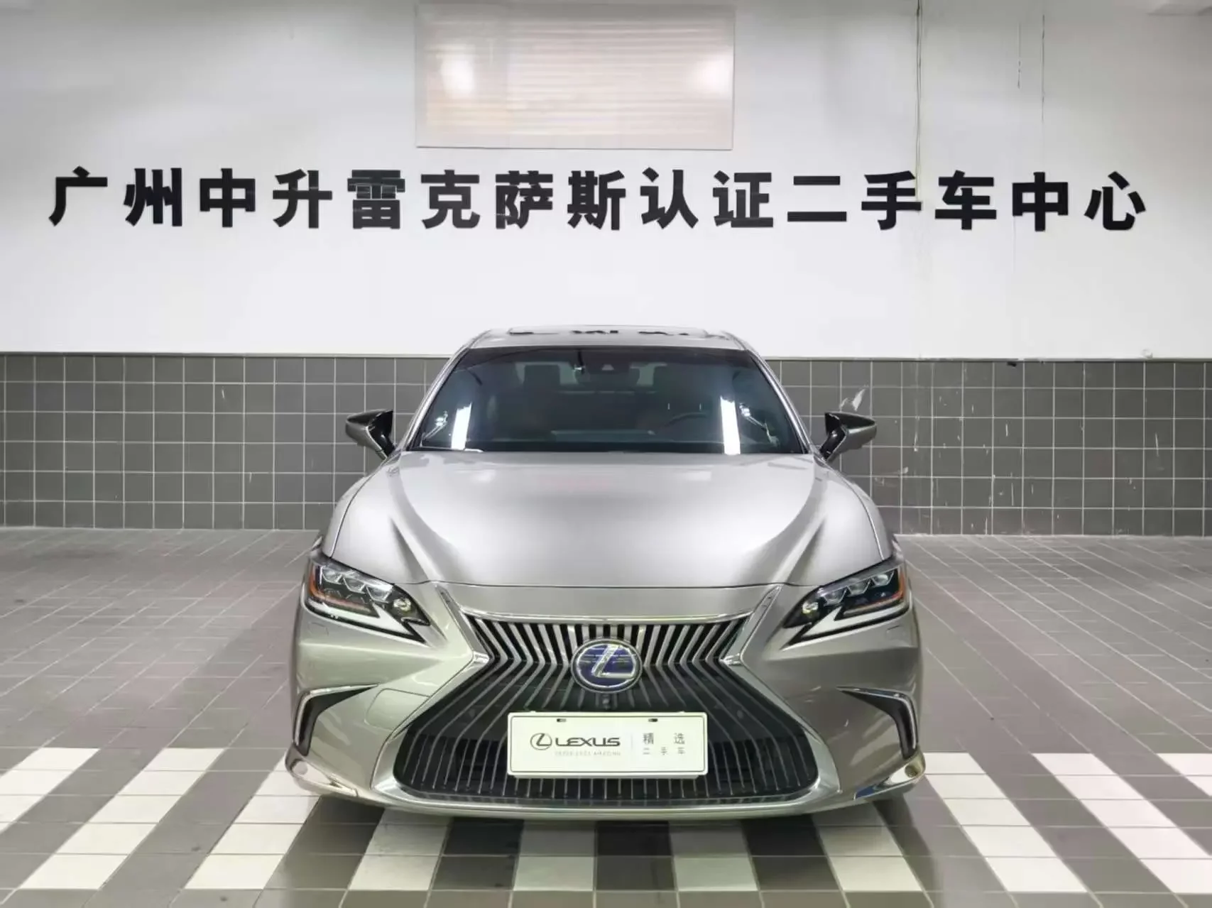 Lexus ES