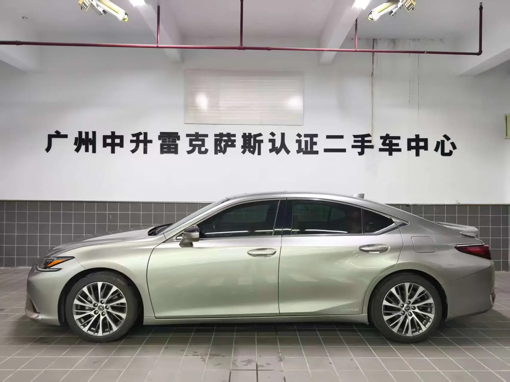 Lexus ES