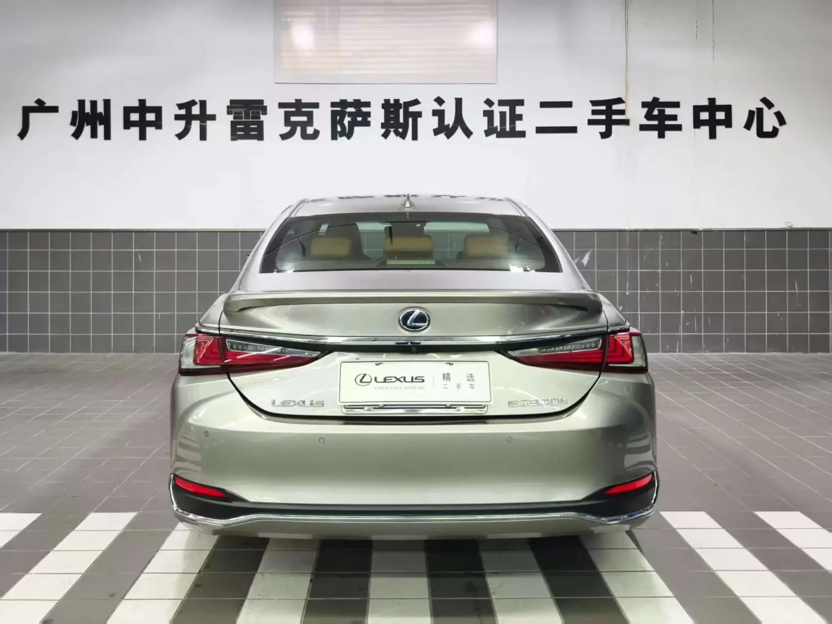 Lexus ES