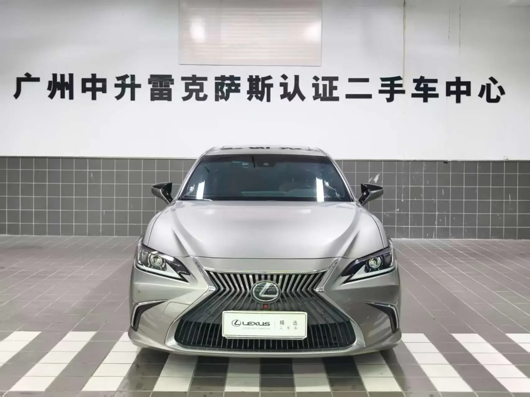 Lexus ES