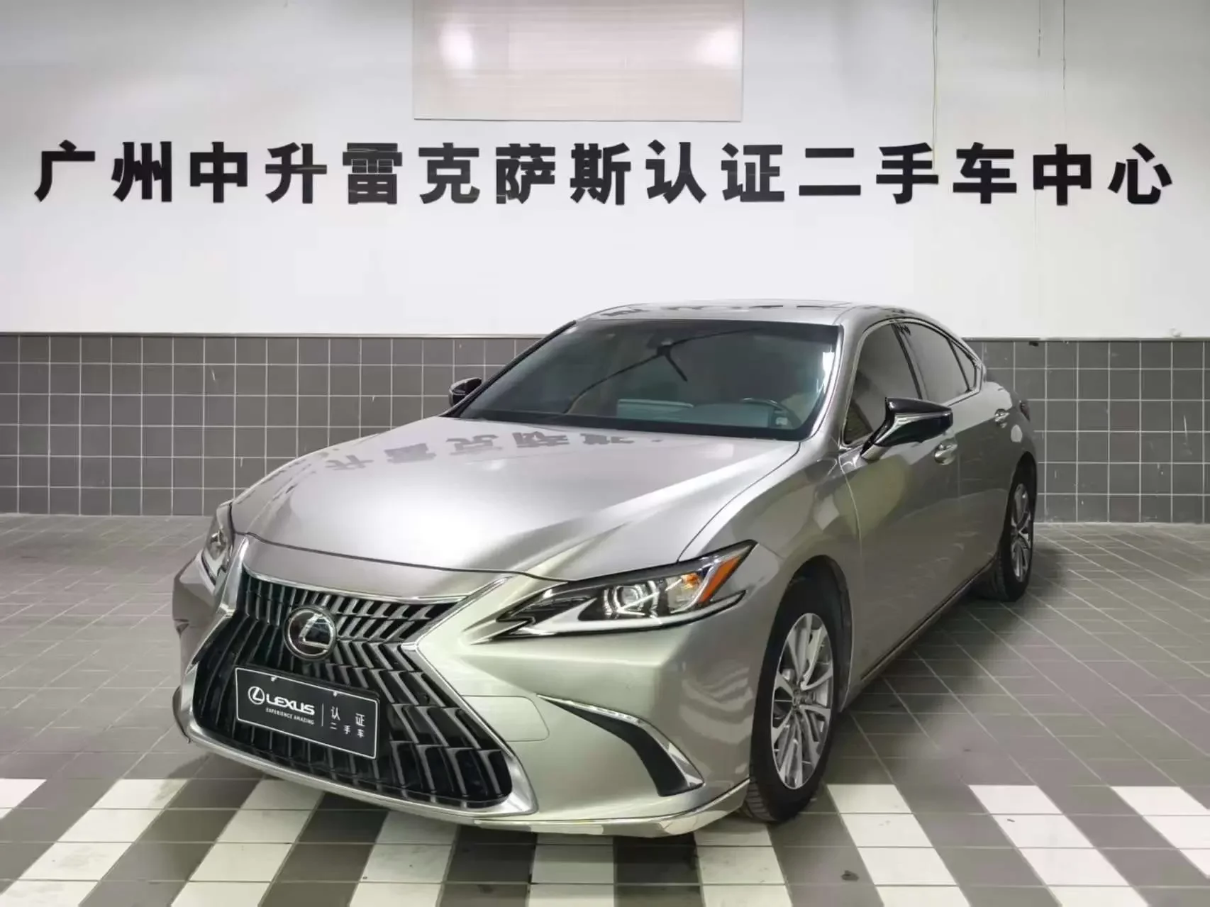 Lexus ES