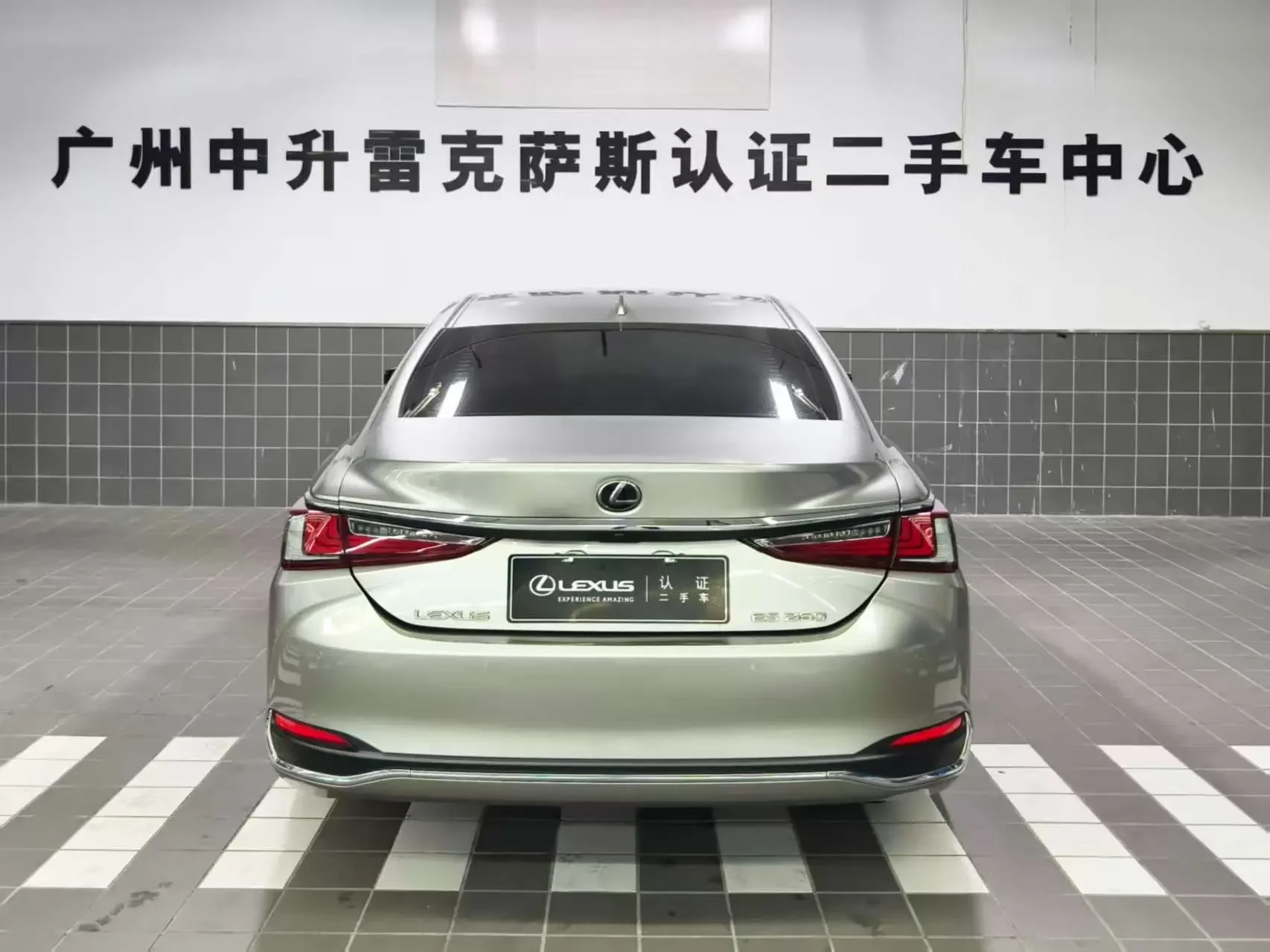 Lexus ES