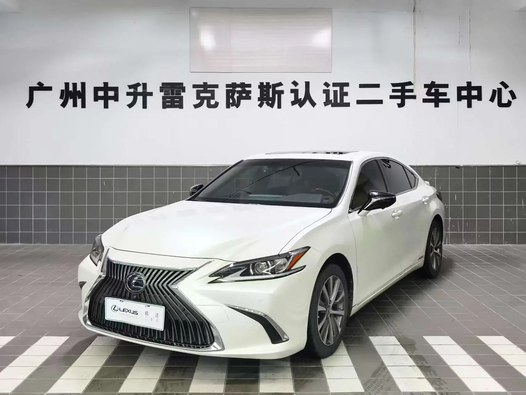Lexus ES