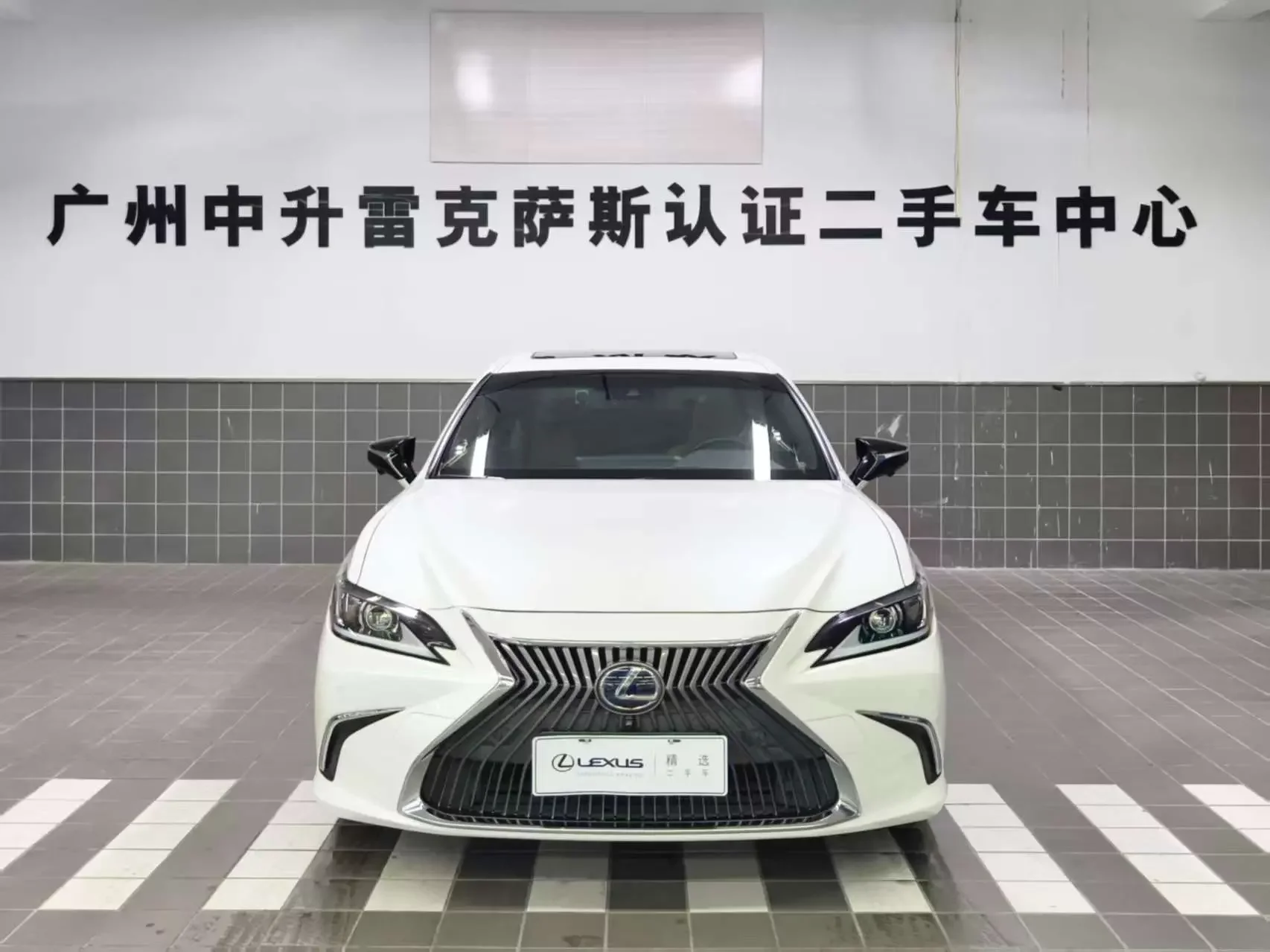 Lexus ES