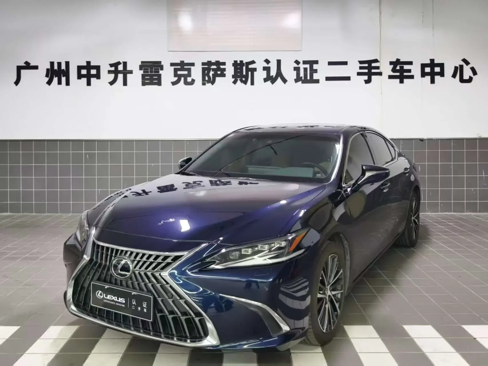 Lexus ES