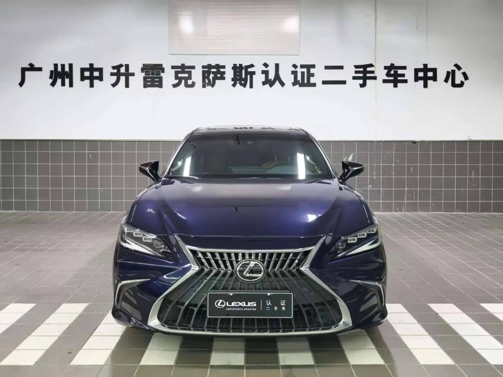 Lexus ES