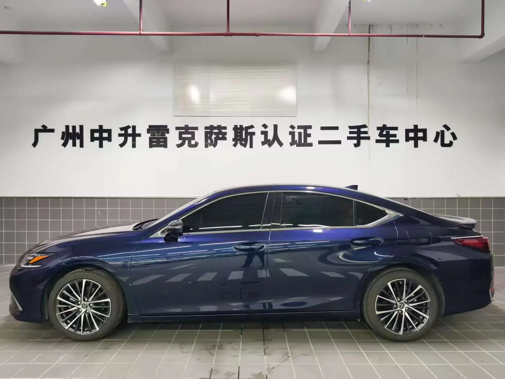 Lexus ES