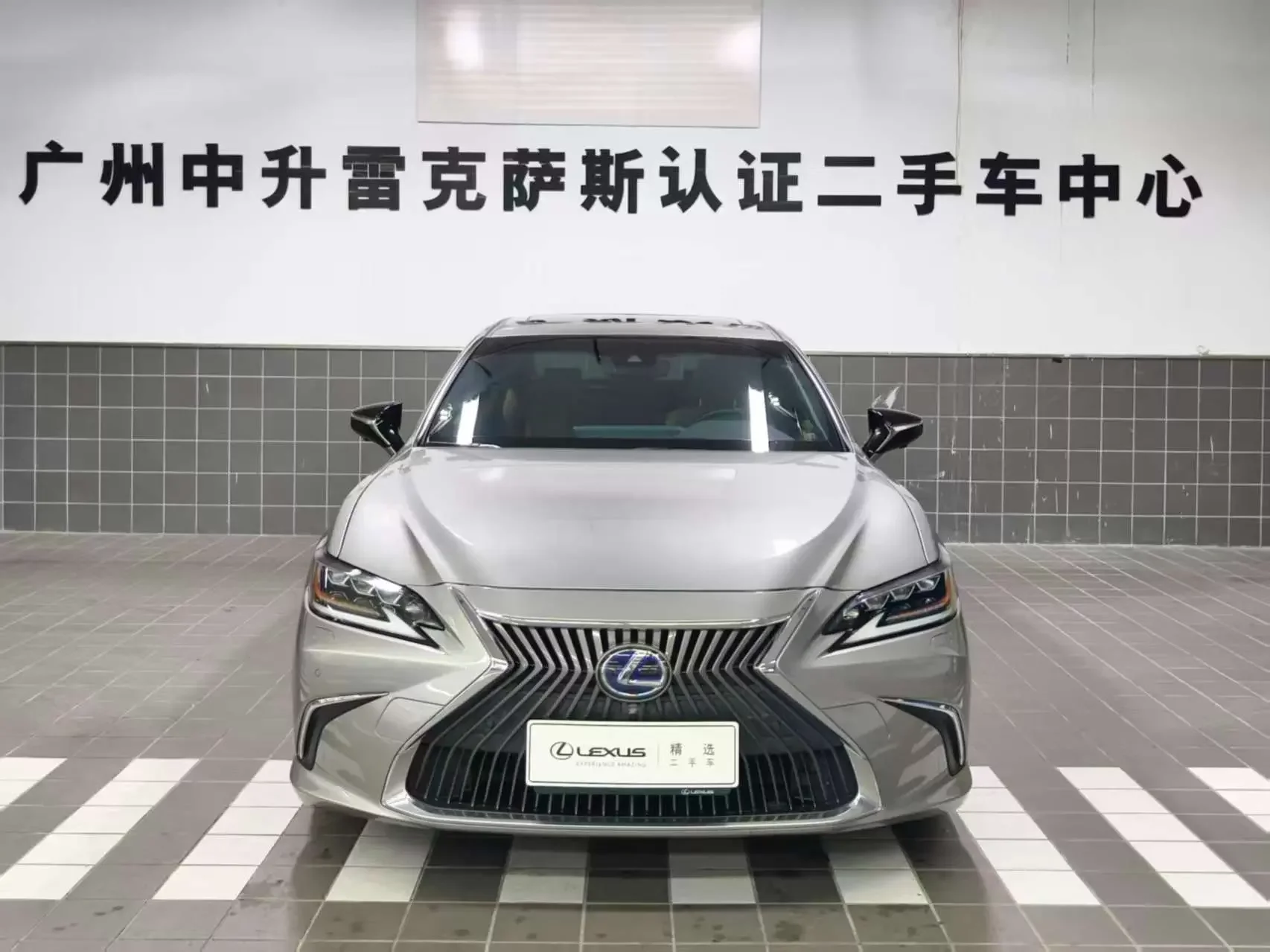 Lexus ES