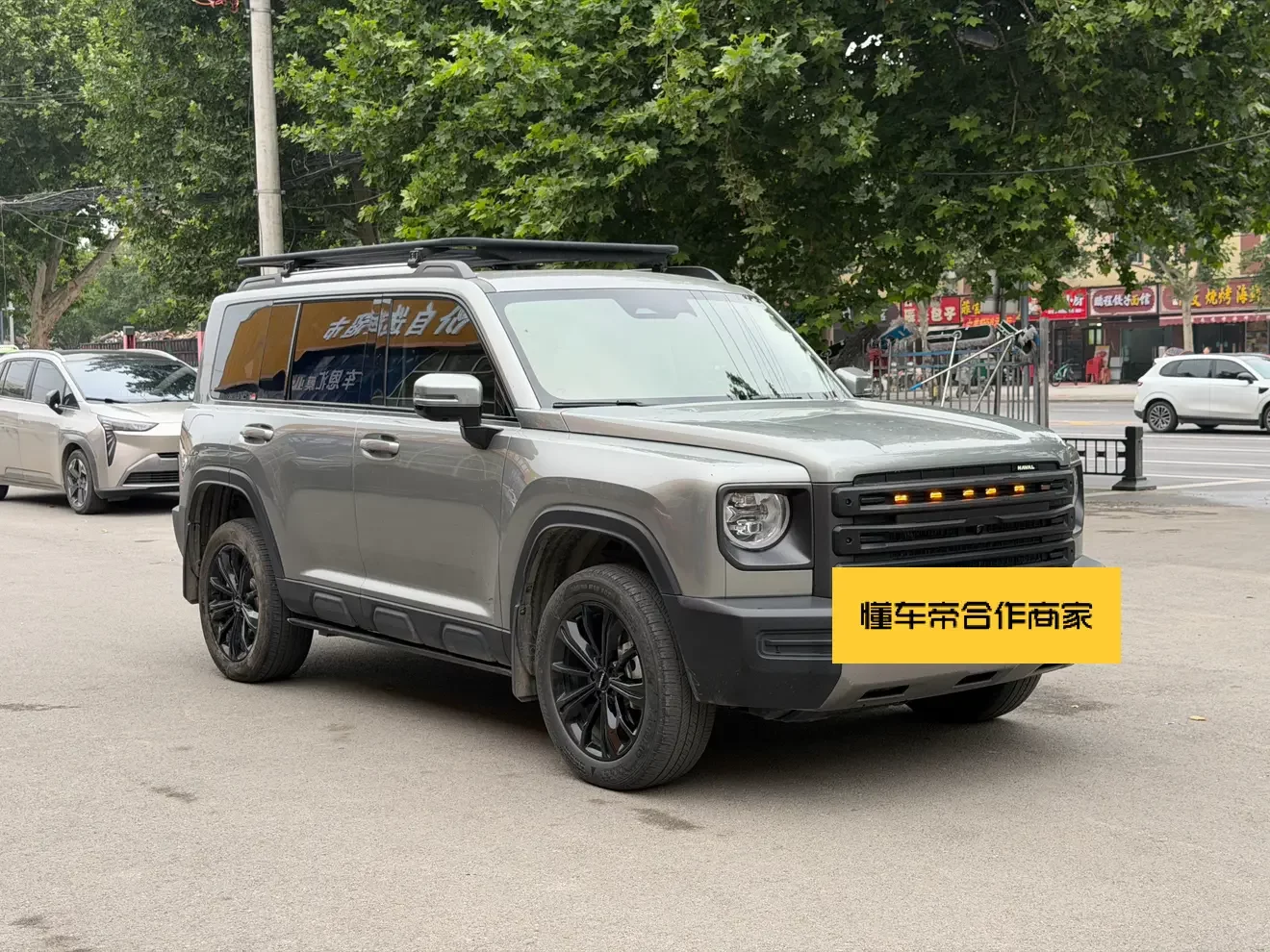 Haval Raptors PHEV
