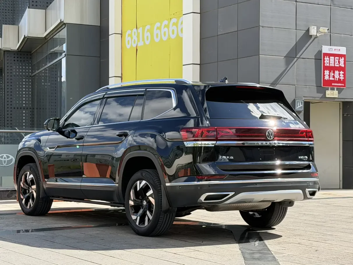Volkswagen Teramont