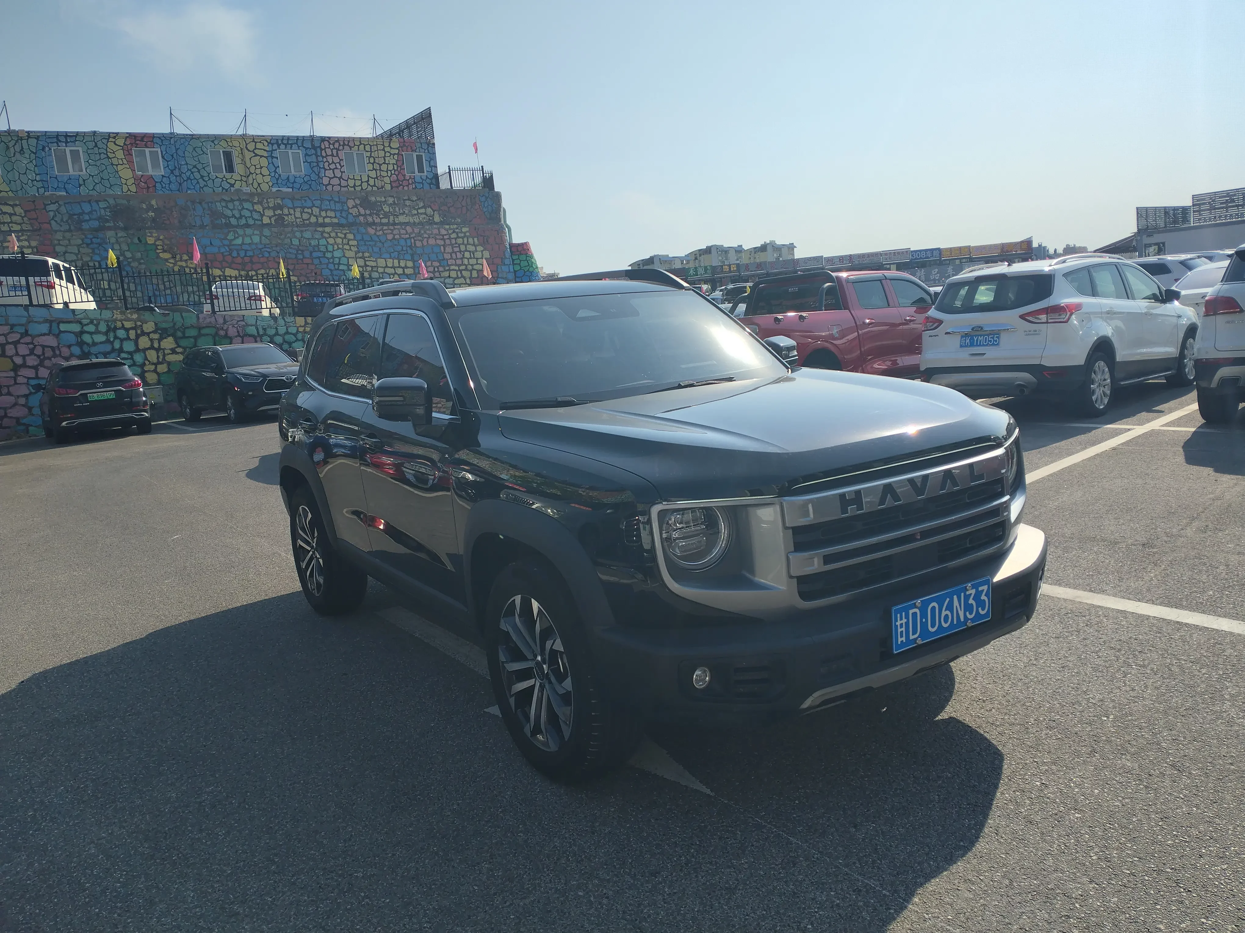 Haval Dargo