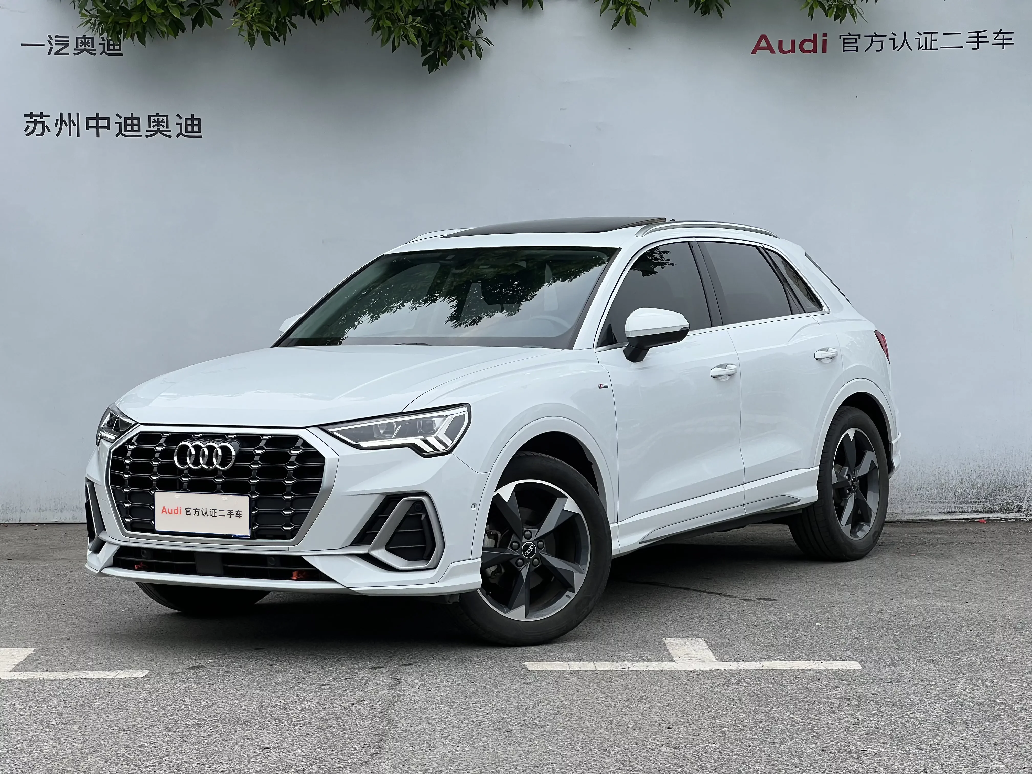 Audi Q3