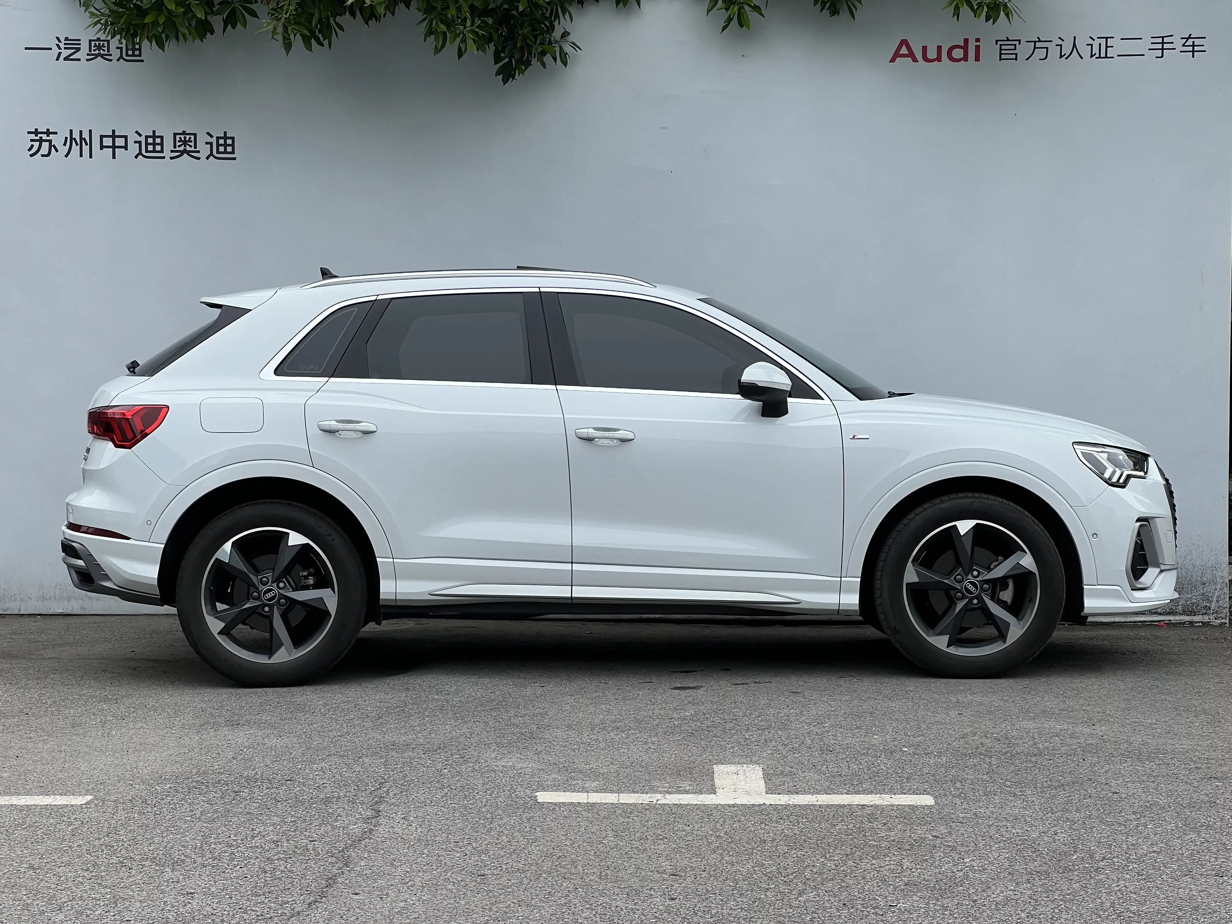 Audi Q3