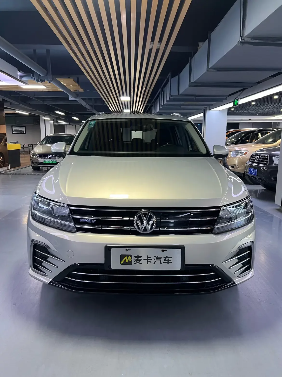Volkswagen Tiguan L PHEV