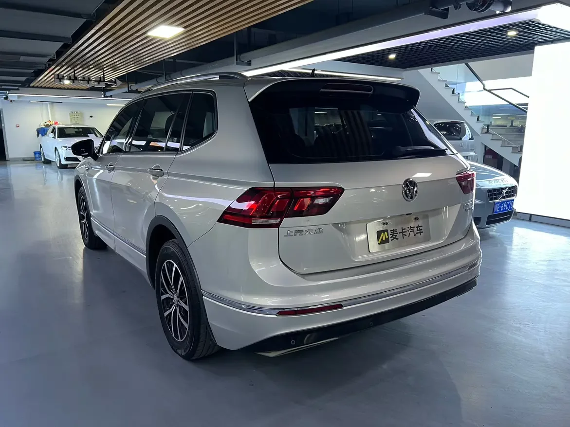 Volkswagen Tiguan L PHEV
