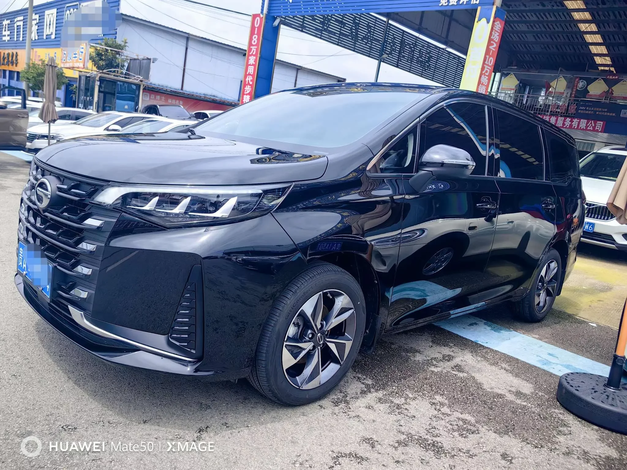 GAC Trumpchi M6