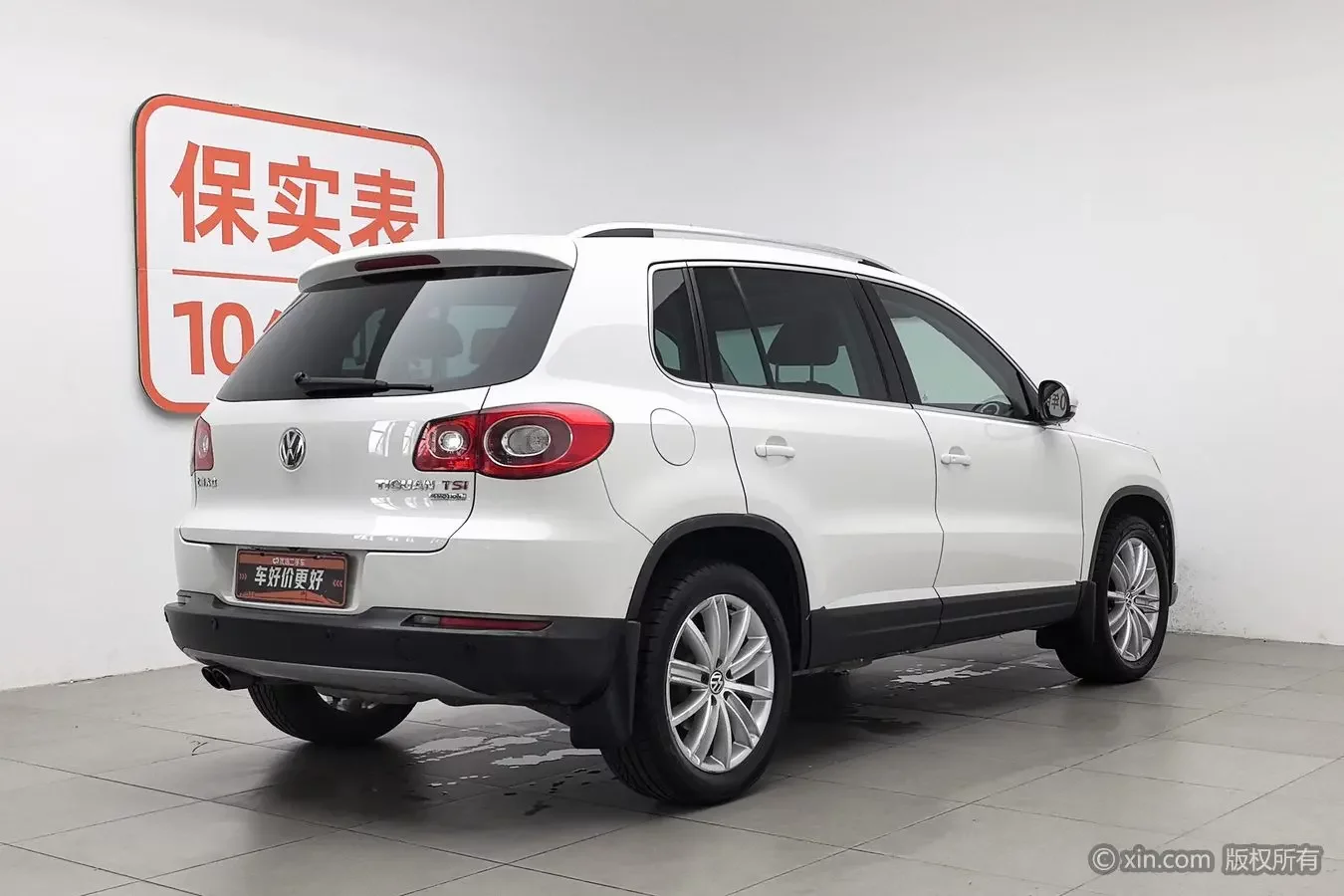 Volkswagen Tiguan (Tharu)