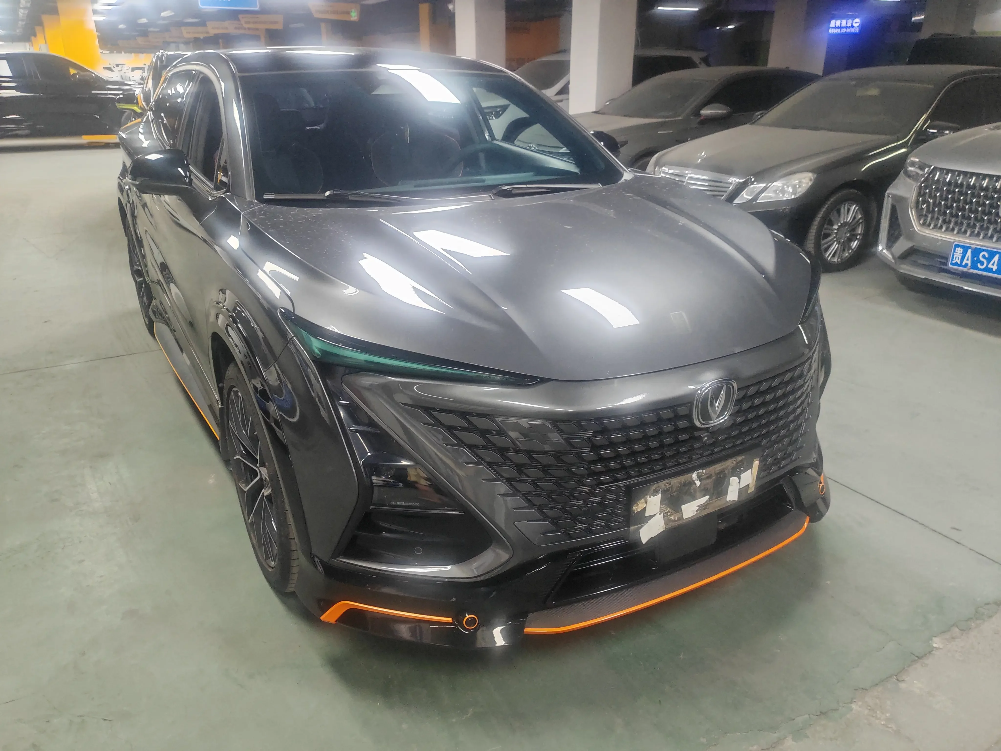Changan UNI-T