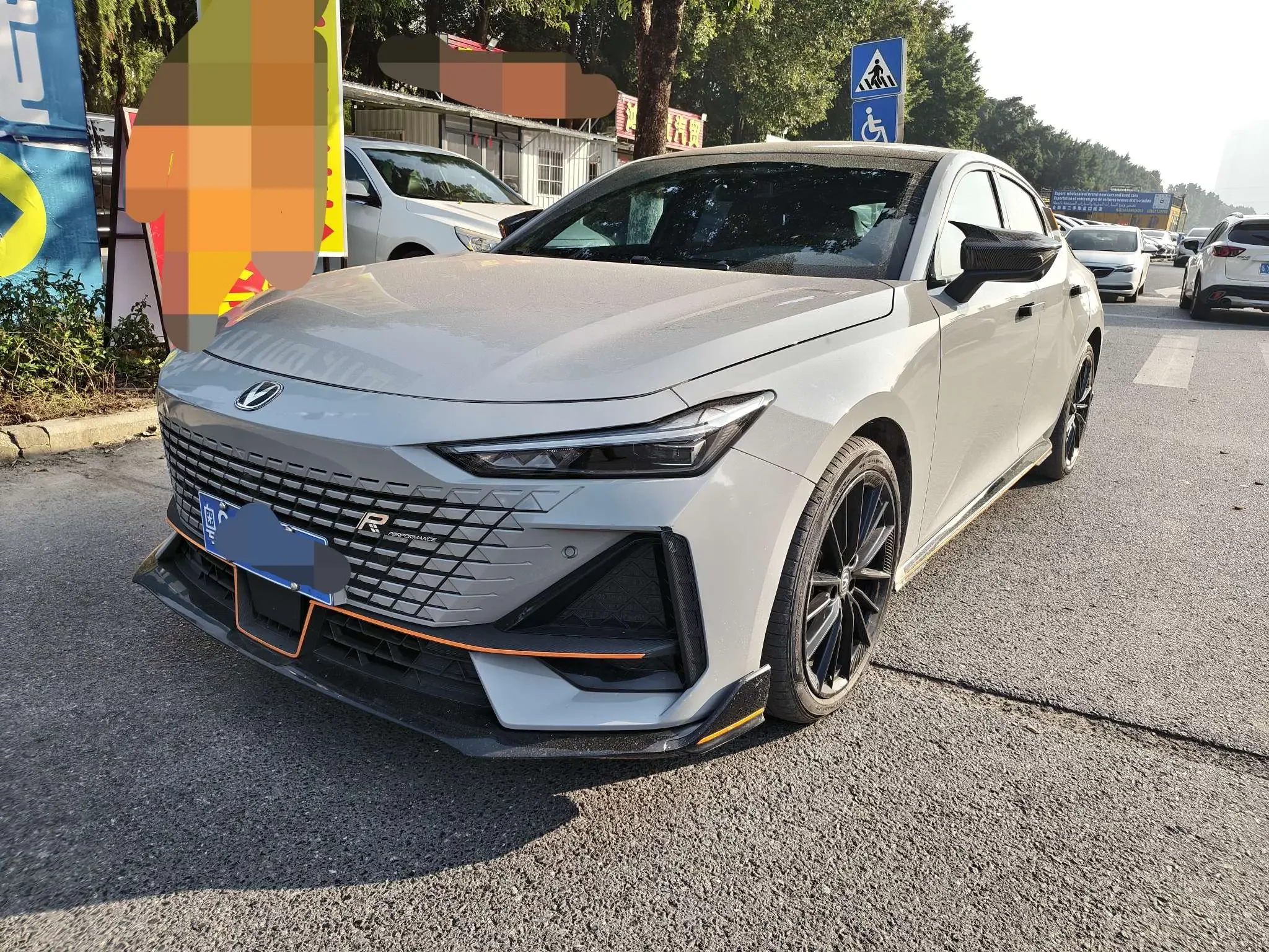 Changan UNI-V