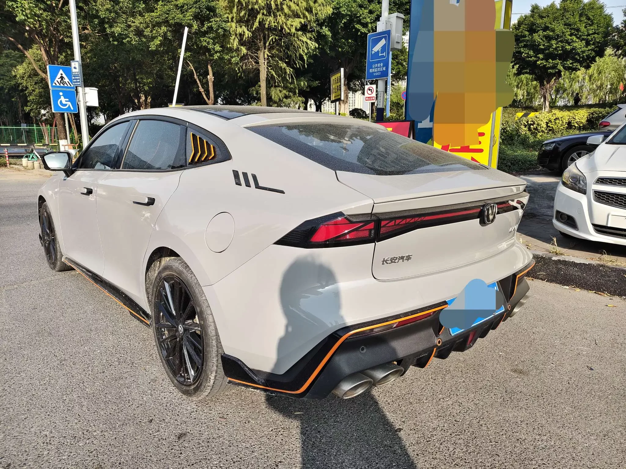 Changan UNI-V