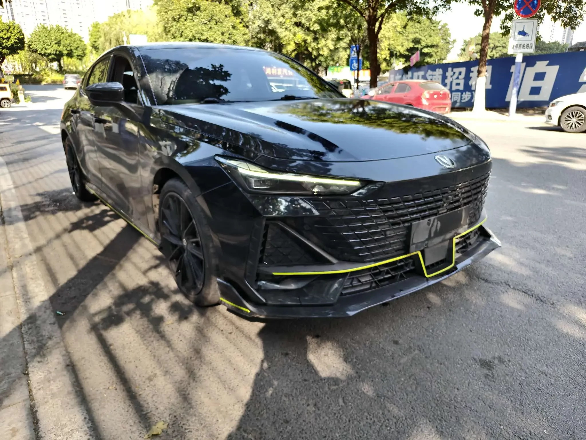 Changan UNI-V